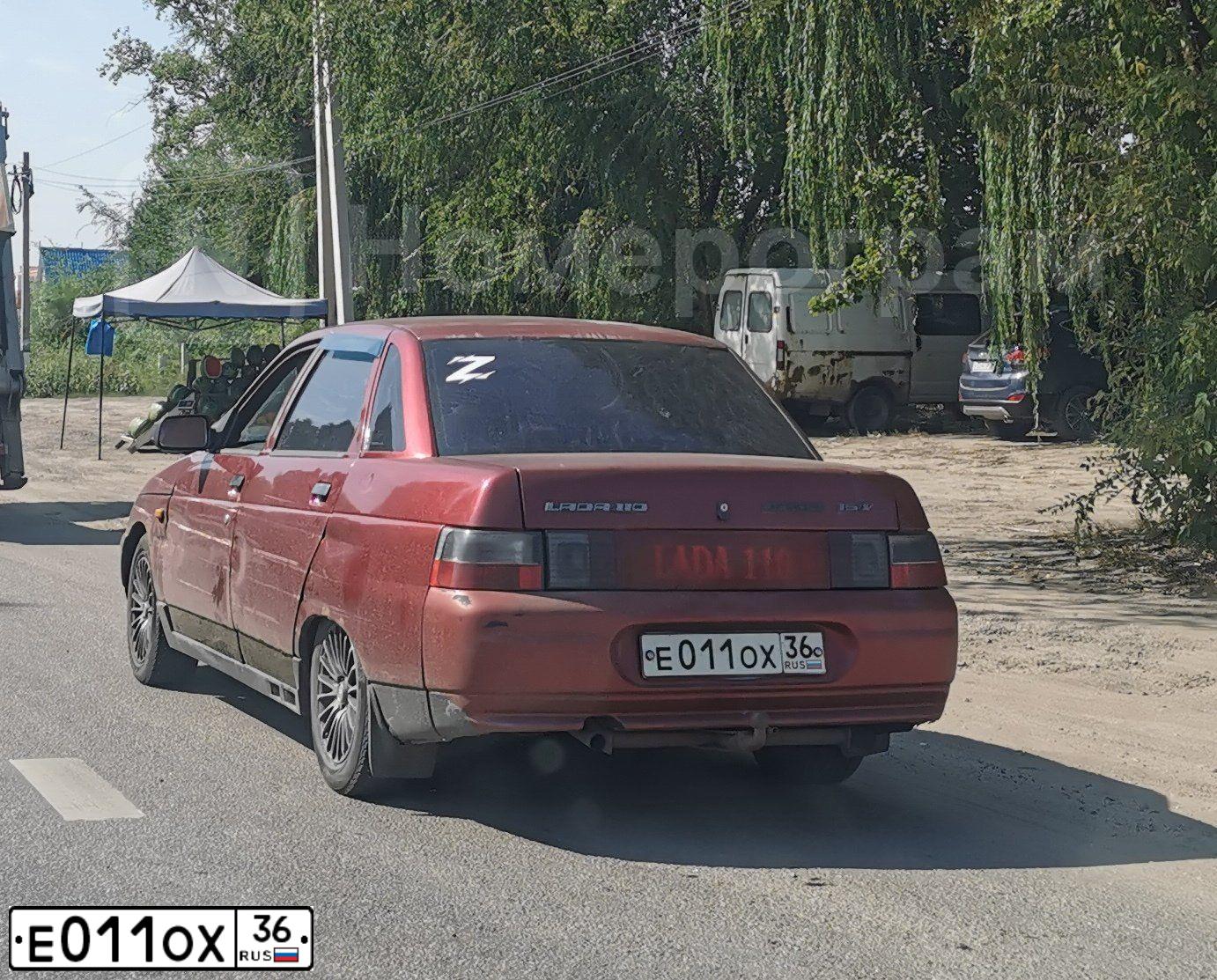 Фото автомобиля LADA 2110, 2002 — госномер О607КУ136. Цвет: СЕРЕБРИСТЫЙ КРАСНЫЙ