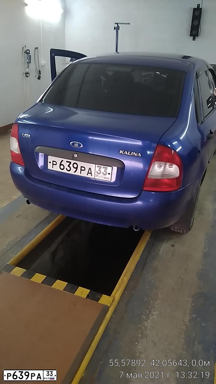 Фото автомобиля LADA 1118 KALINA, 2010 — госномер А112РУ33. Цвет: синий