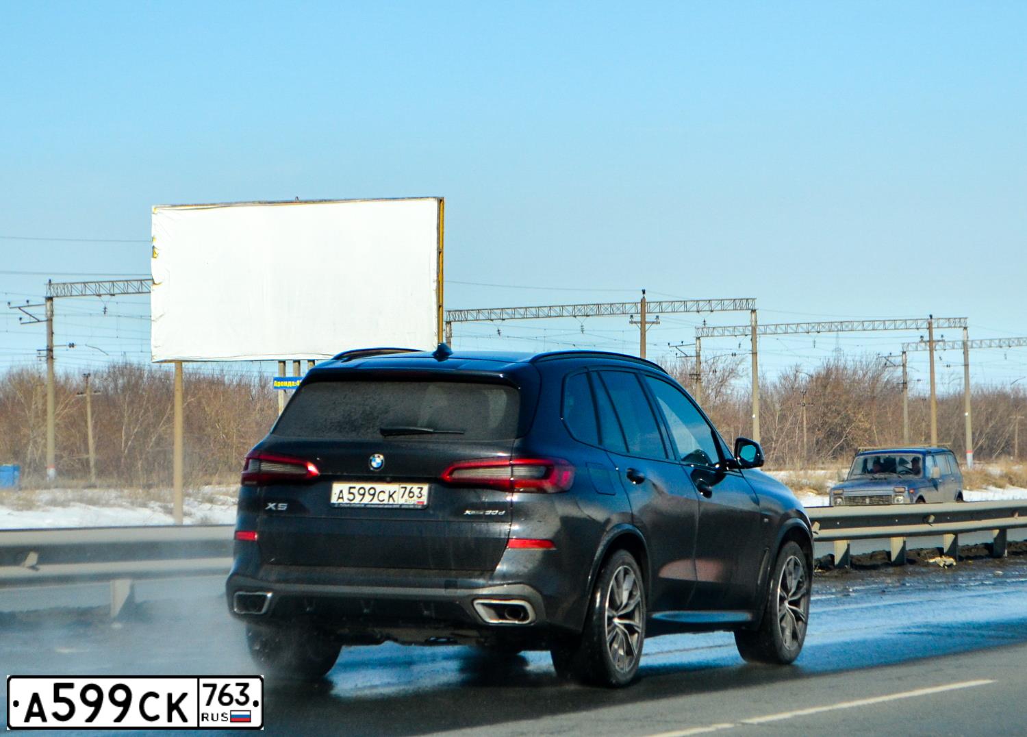 Фото автомобиля BMW X5, 2018 — госномер С985ОВ797. Цвет: ЧЕРНЫЙ