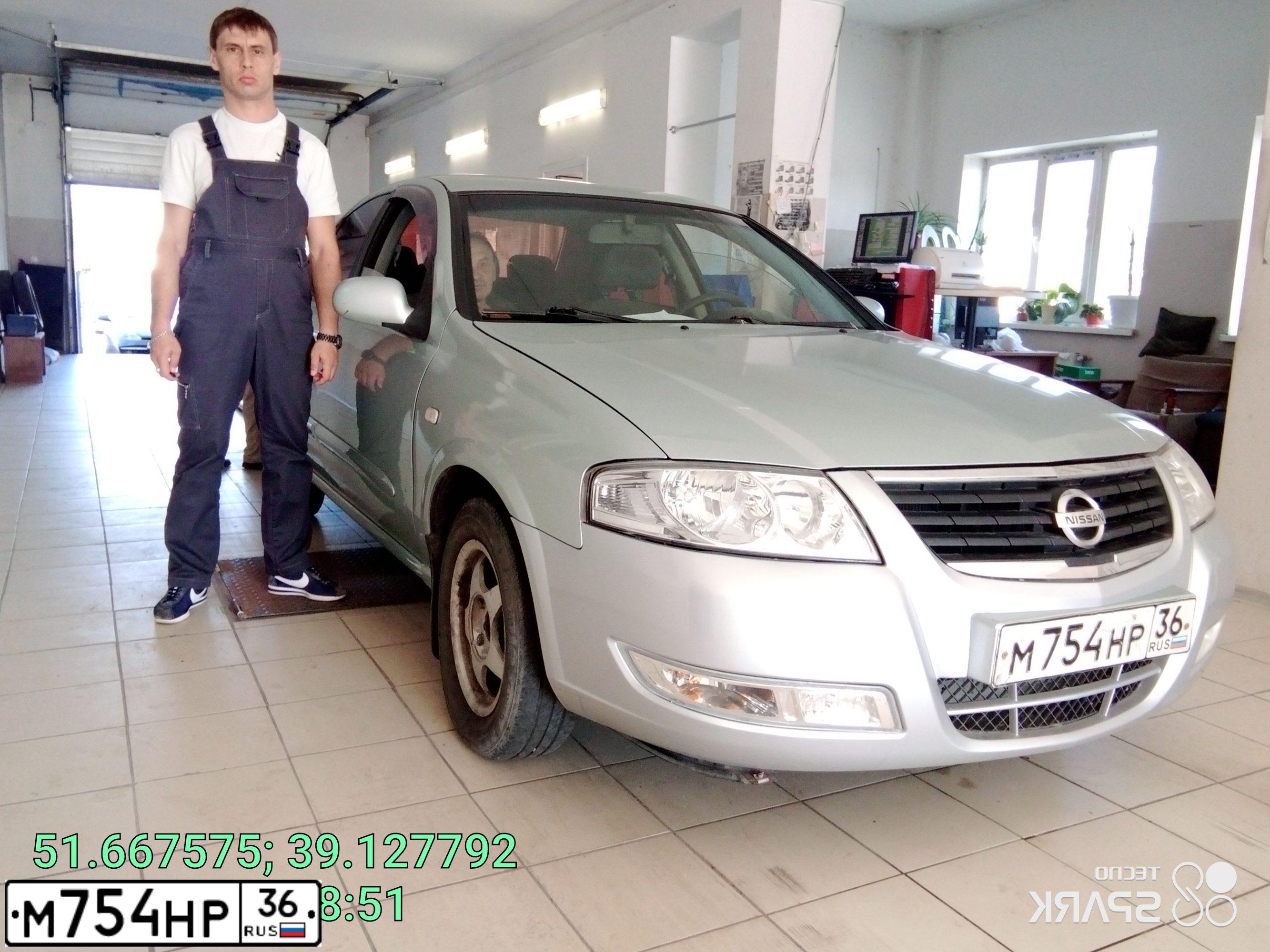 Фото автомобиля НИССАН АЛЬМЕРА КЛАССИК 1.6 РЕ, 2007 — госномер В165РТ136. Цвет: Серебристый
