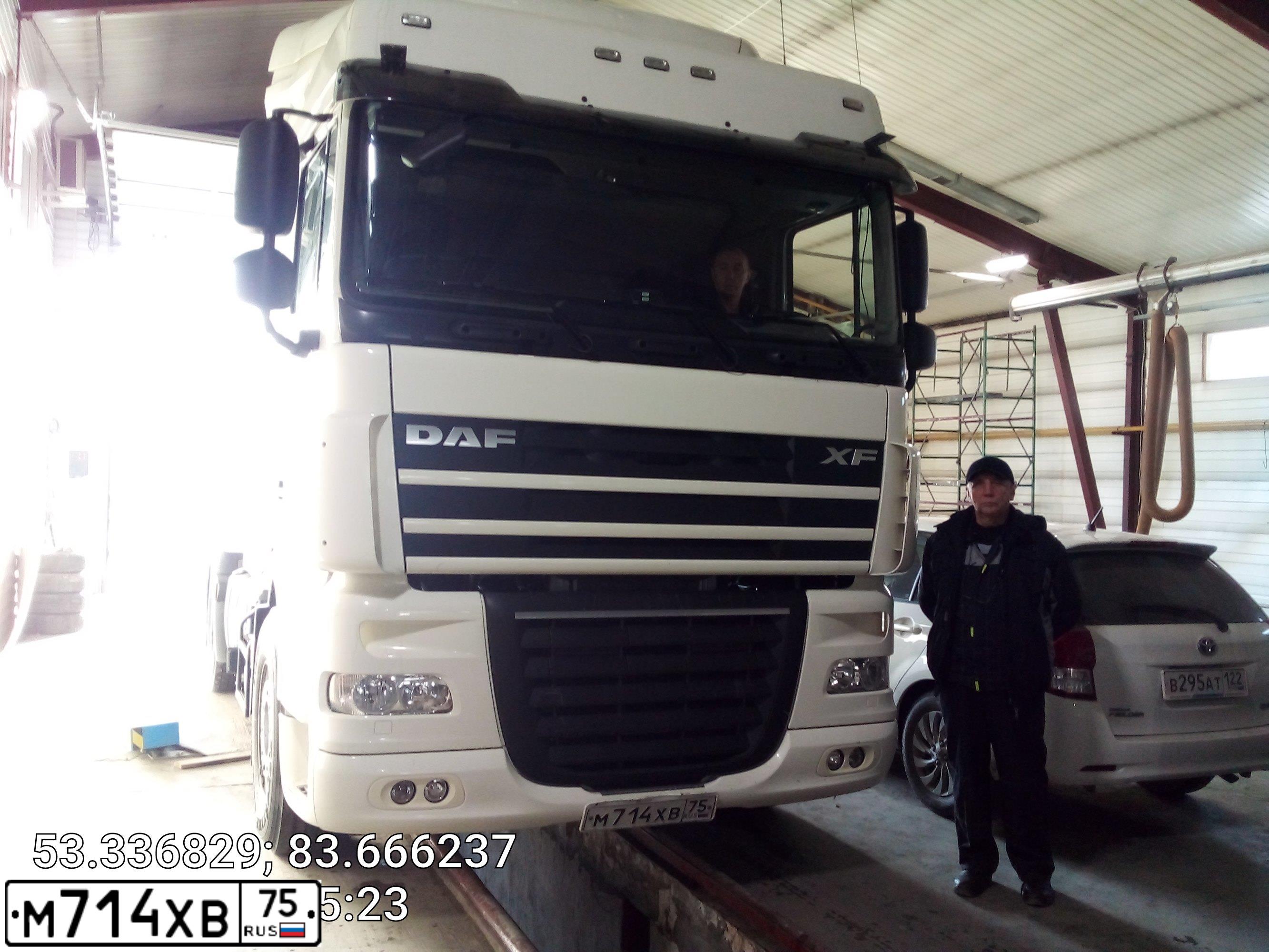 Фото автомобиля ДАФ FT XF105 460, 2019 — госномер В443РС122. Цвет: Белый
