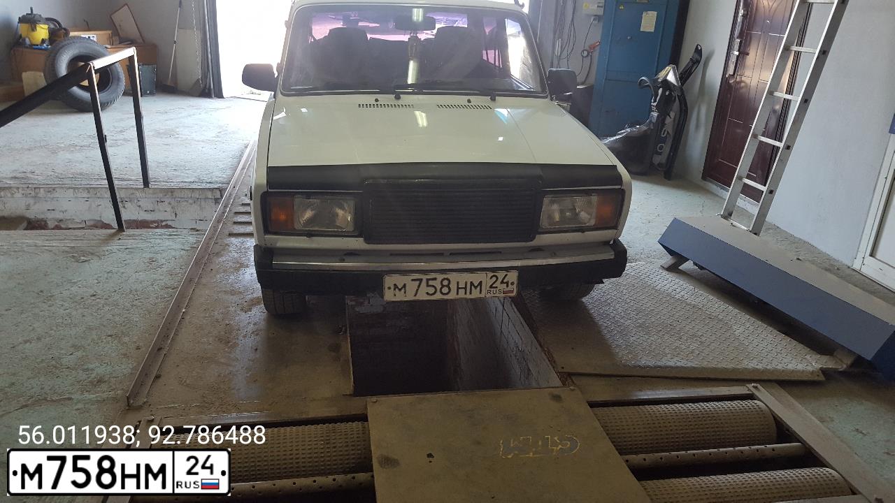 Фото автомобиля LADA 2107, 2007 — госномер Т817СС124. Цвет: Белый
