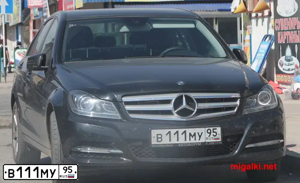 Фото автомобиля TOYOTA LANDCRUISER, 2014 — госномер В111МУ95. Цвет: БЕЛЫЙ ПЕРЛАМУТР