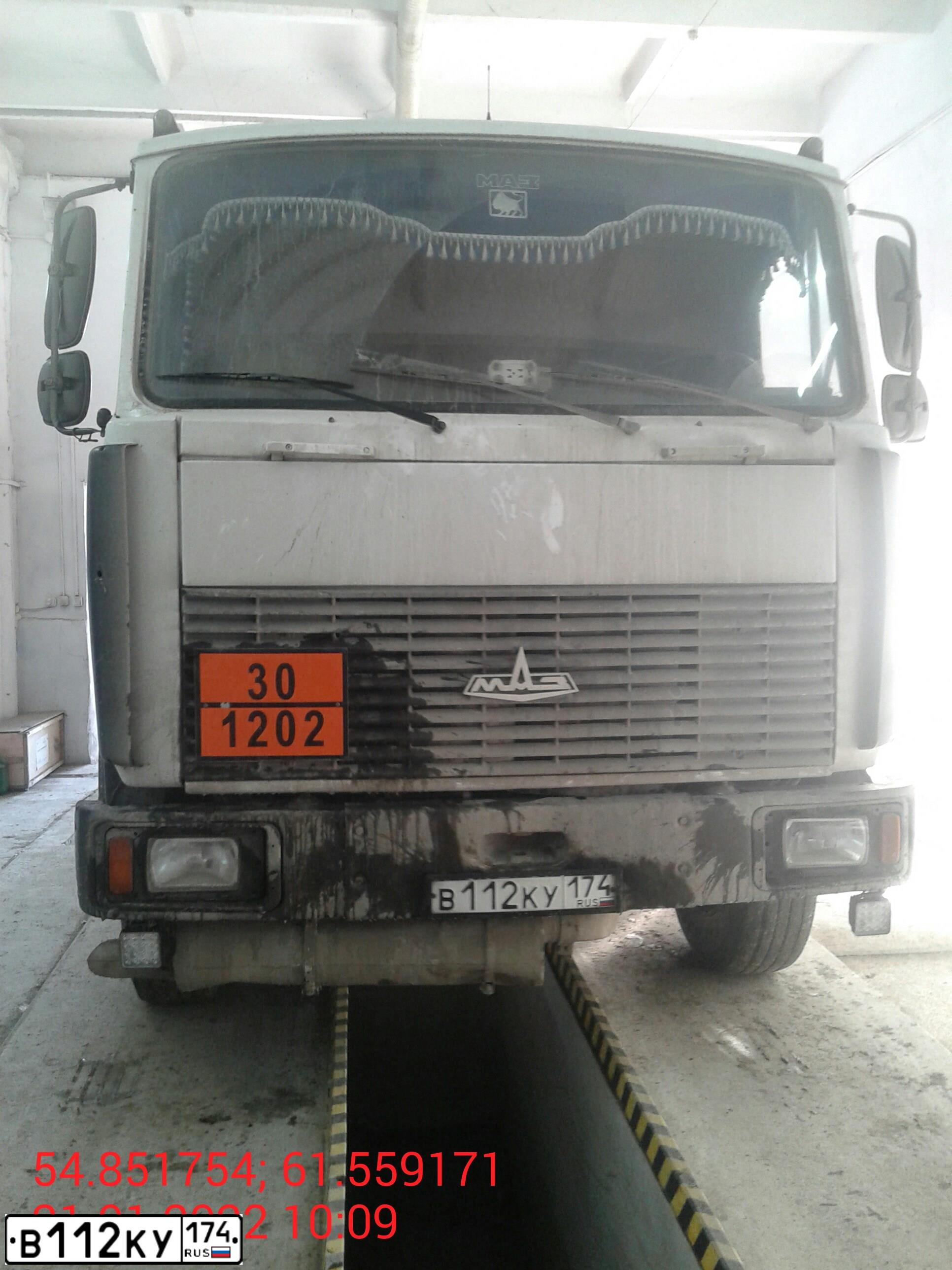 Фото автомобиля MAZ 5337 /4X2/, 2009 — госномер В112КУ174. Цвет: Белый