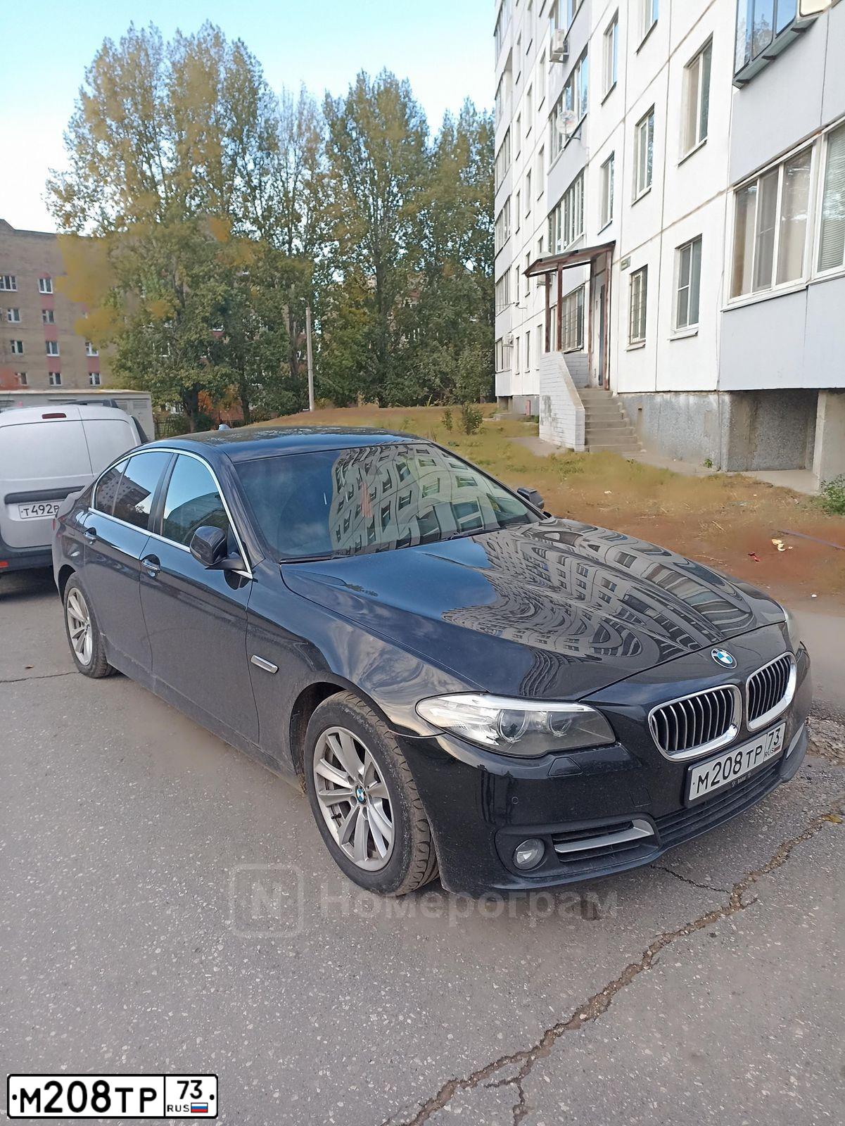 Фото автомобиля BMW SERIE 5, 2013 — госномер М208ТР73. Цвет: ЧЕРНЫЙ
