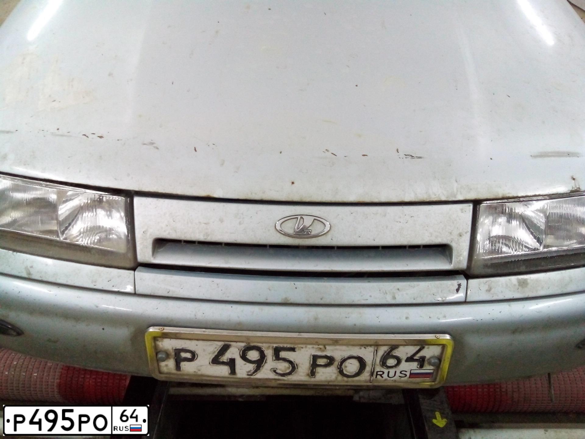 Фото автомобиля LADA 2110, 2001 — госномер Н800ОН64. Цвет: СЕРЕБРИСТО-ГОЛУБОЙ