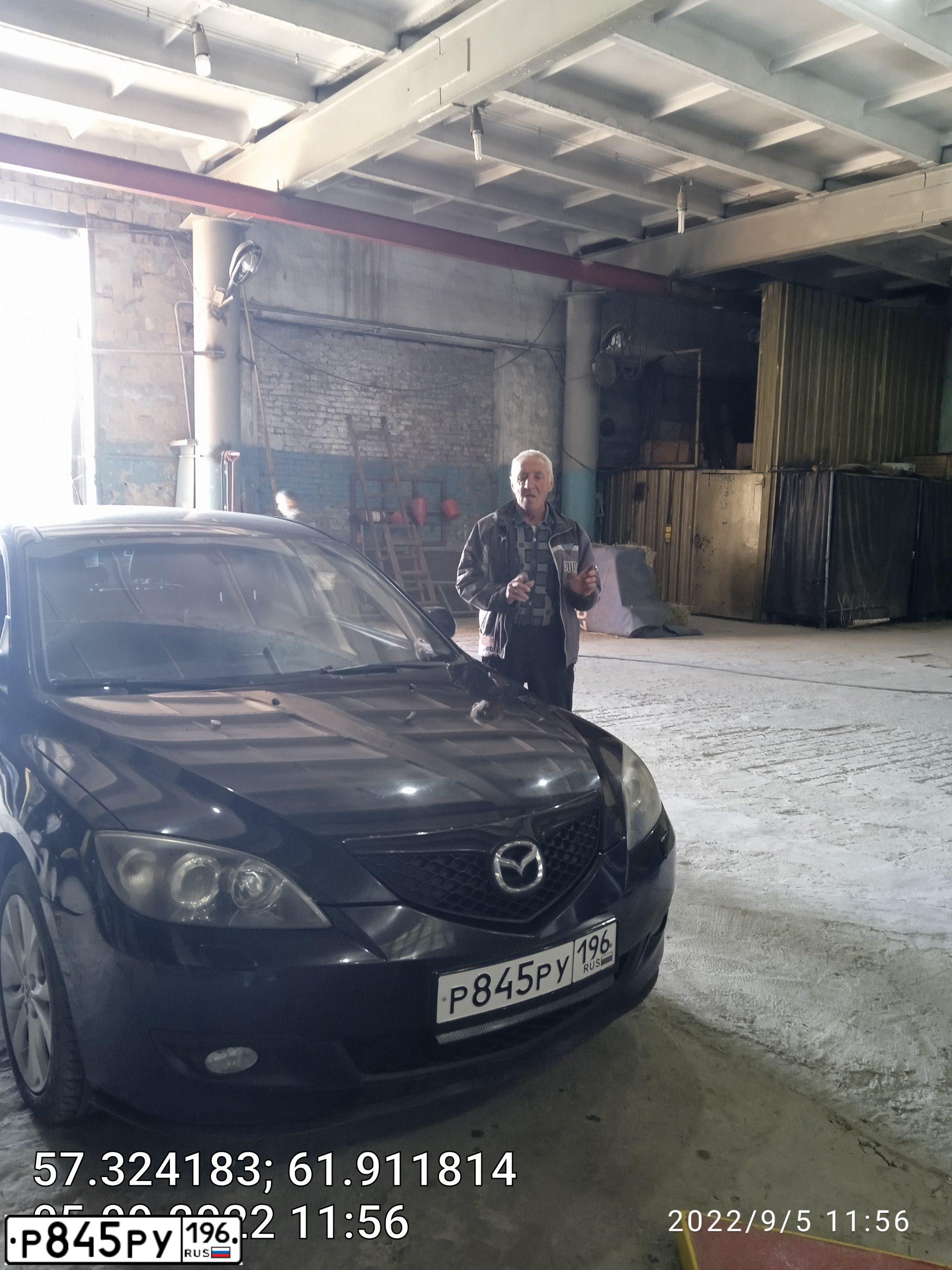 Фото автомобиля MAZDA 3, 2007 — госномер Р845РУ196. Цвет: ЧЕРНЫЙ