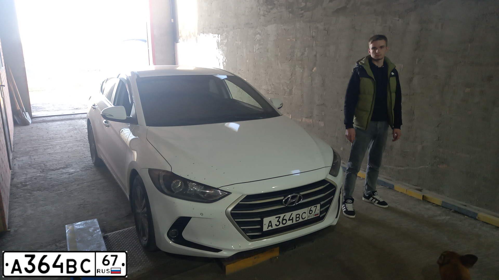 Фото автомобиля HYUNDAI ELANTRA, 2017 — госномер А364ВС67. Цвет: БЕЛЫЙ