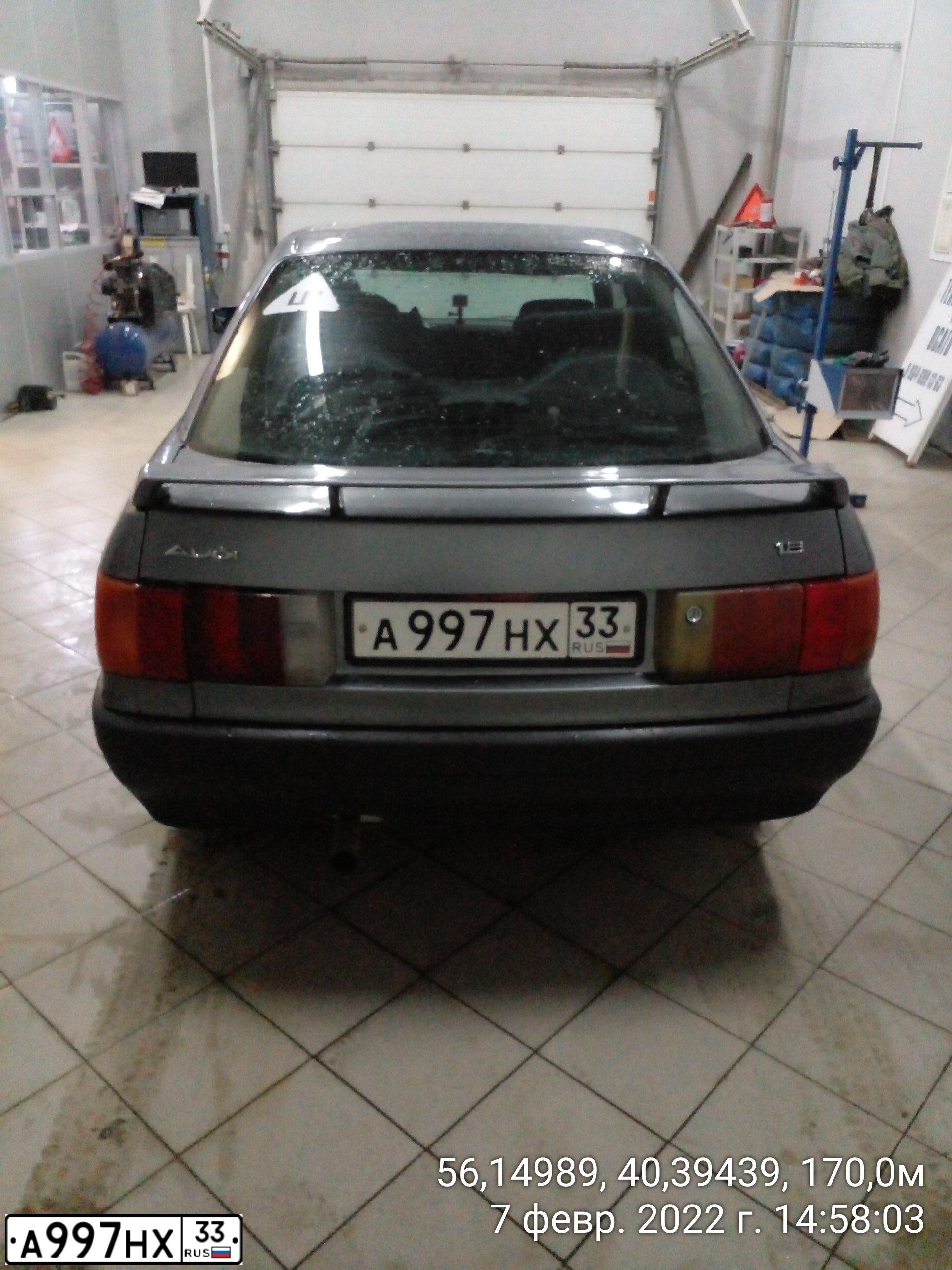 Фото автомобиля AUDI 80, 1991 — госномер А997НХ33. Цвет: СЕРЫЙ