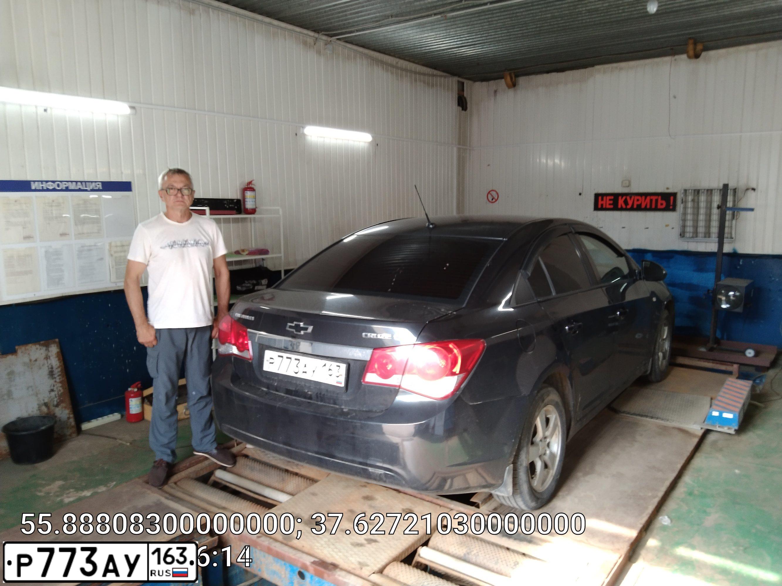 Фото автомобиля CHEVROLET CRUZE, 2012 — госномер У529МТ31
