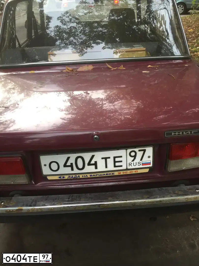 Фото автомобиля LADA 2107, 2004 — госномер У019ХА05. Цвет: ТЕМНО-ВИШНЕВЫЙ