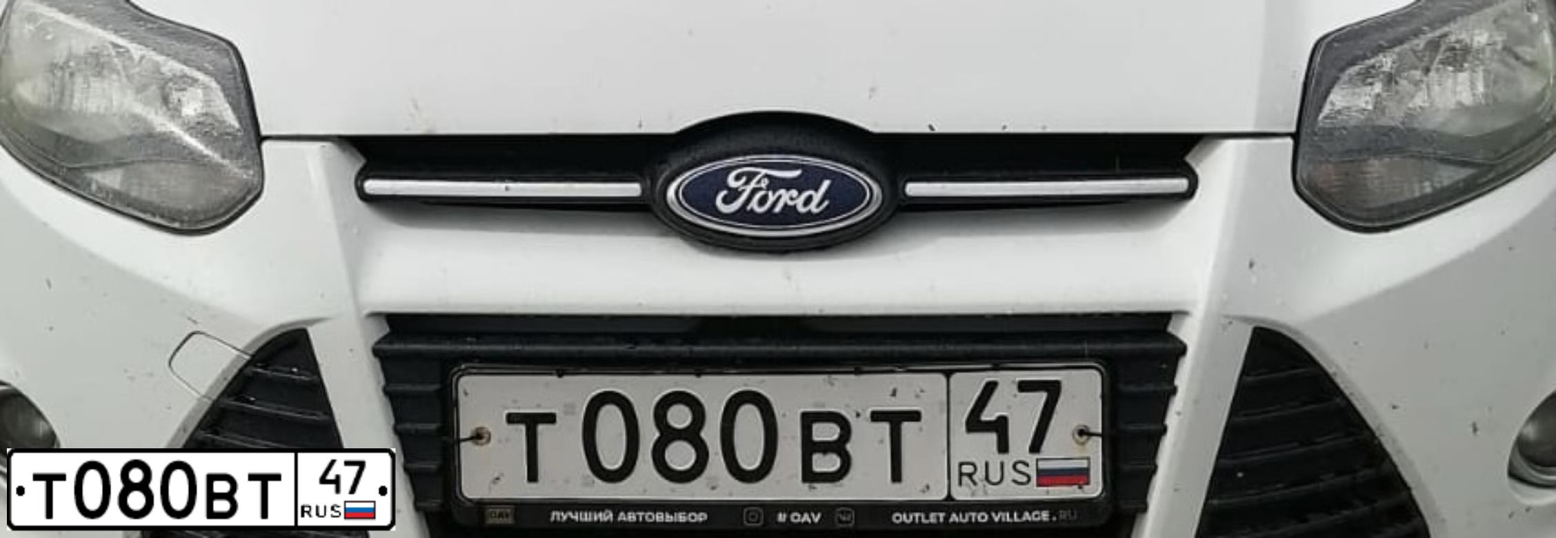 Фото автомобиля FORD FOCUS, 2012 — госномер Т080ВТ47. Цвет: Белый