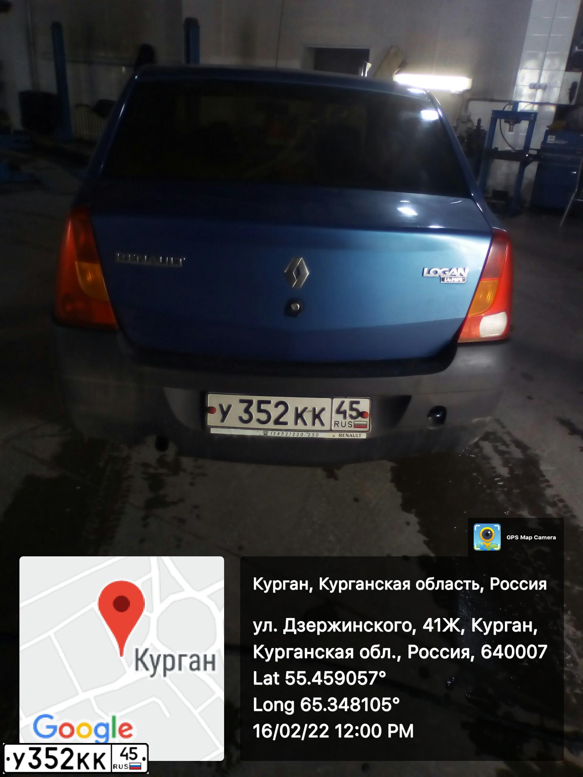 Фото автомобиля RENAULT LOGAN, 2007 — госномер У352КК45. Цвет: СИНИЙ МЕТАЛЛИК