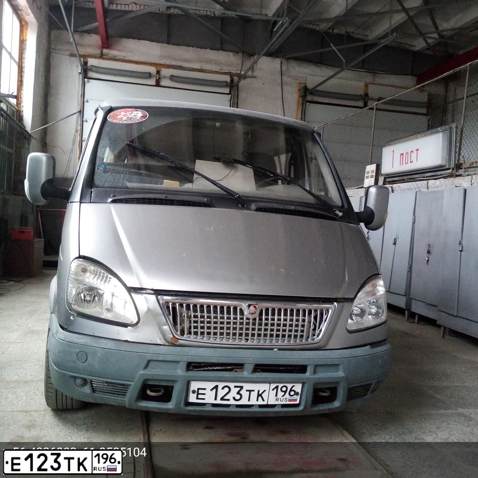 Фото автомобиля GAZ 2217 SOBOL, 2007 — госномер Е123ТК196. Цвет: СЕРЫЙ
