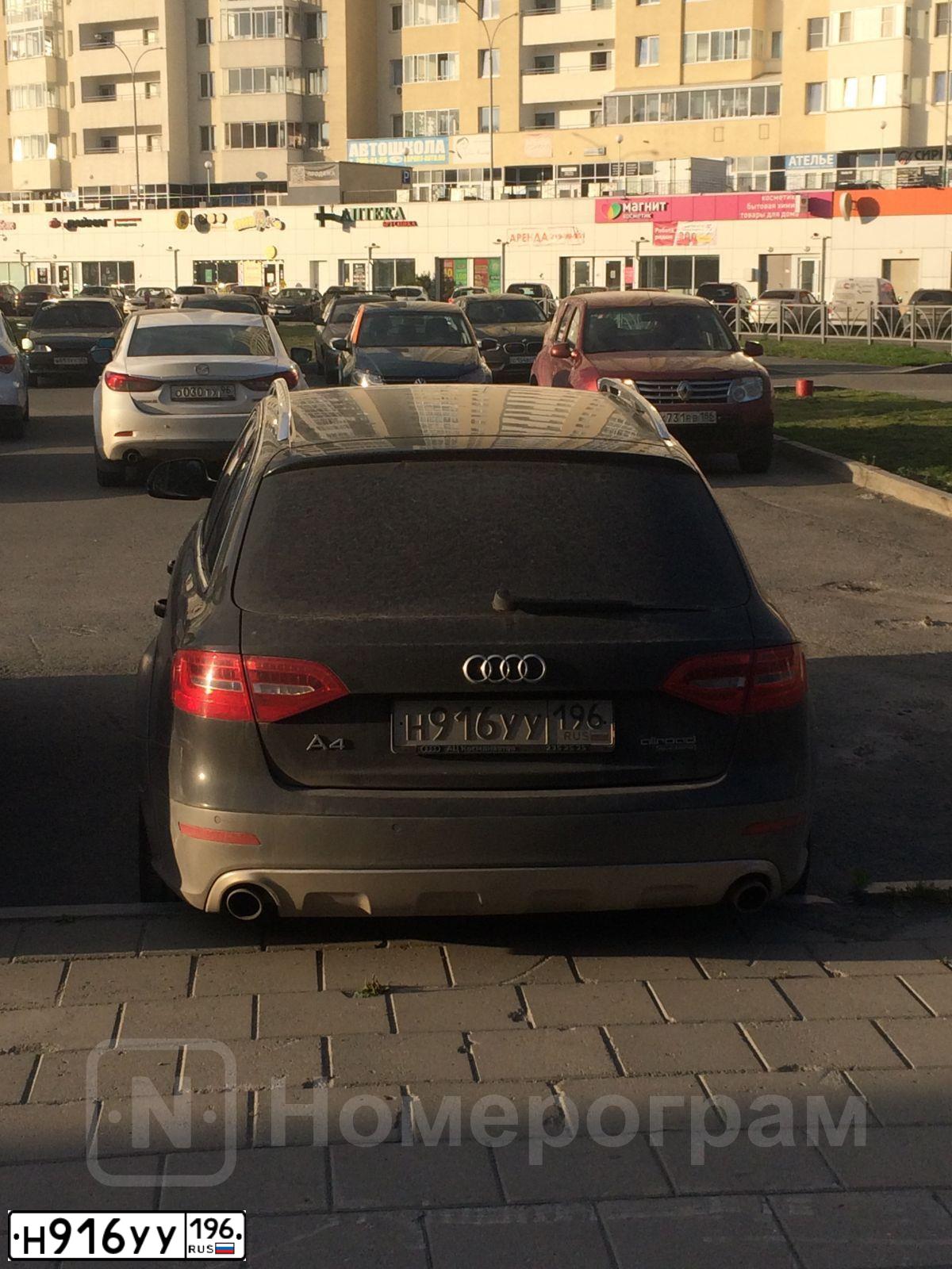 Фото автомобиля AUDI A4, 2015 — госномер Т417НЕ178. Цвет: ЧЕРНЫЙ