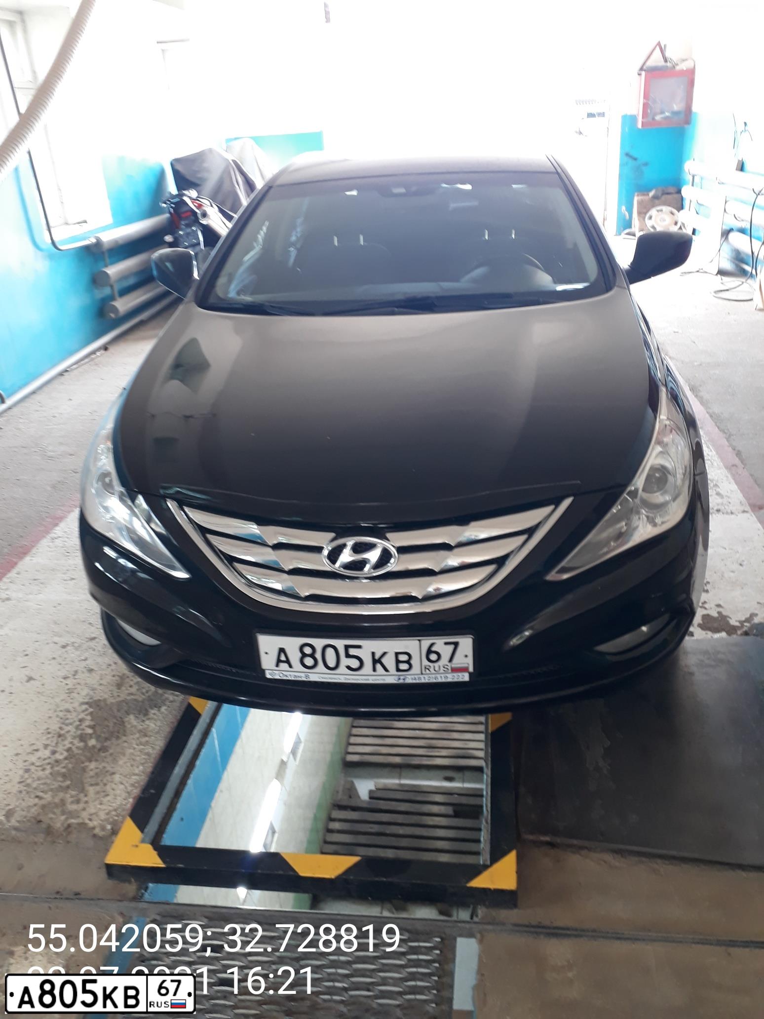 Фото автомобиля HYUNDAI SONATA, 2011 — госномер А805КВ67. Цвет: ЧЕРНЫЙ