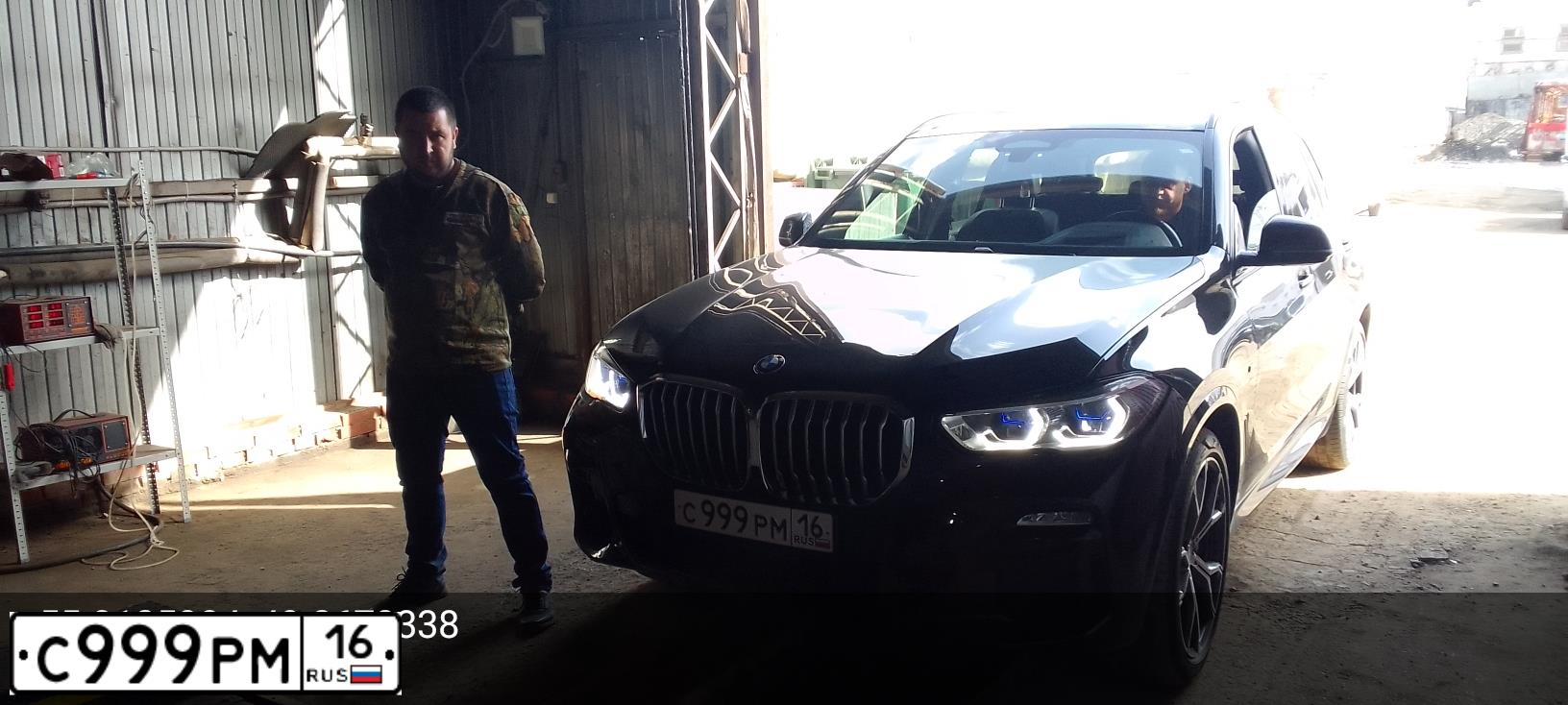 Фото автомобиля BMW X5, 2020 — госномер С999РМ16. Цвет: ЧЕРНЫЙ