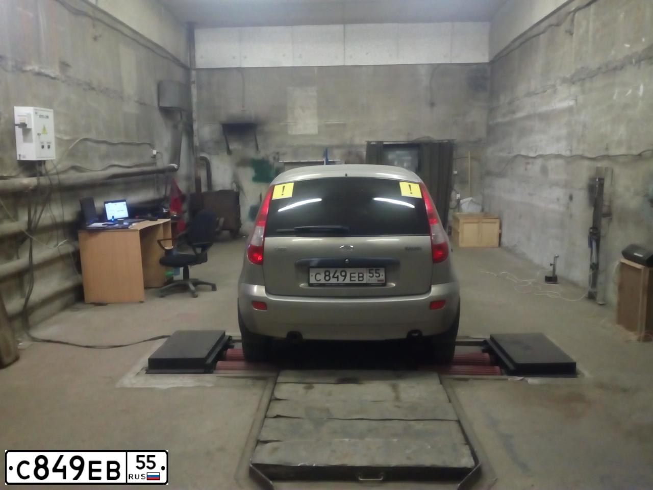 Фото автомобиля LADA 1119 KALINA, 2007 — госномер С849ЕВ55. Цвет: БЕЖЕВО-СЕРЫЙ