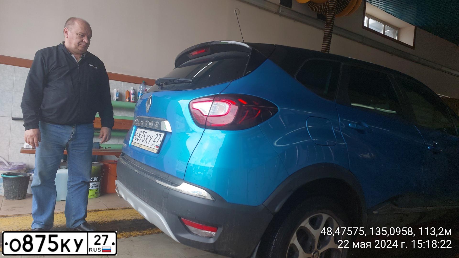 Фото автомобиля RENAULT KAPTUR, 2018 — госномер О875КУ27. Цвет: ГОЛУБОЙ
