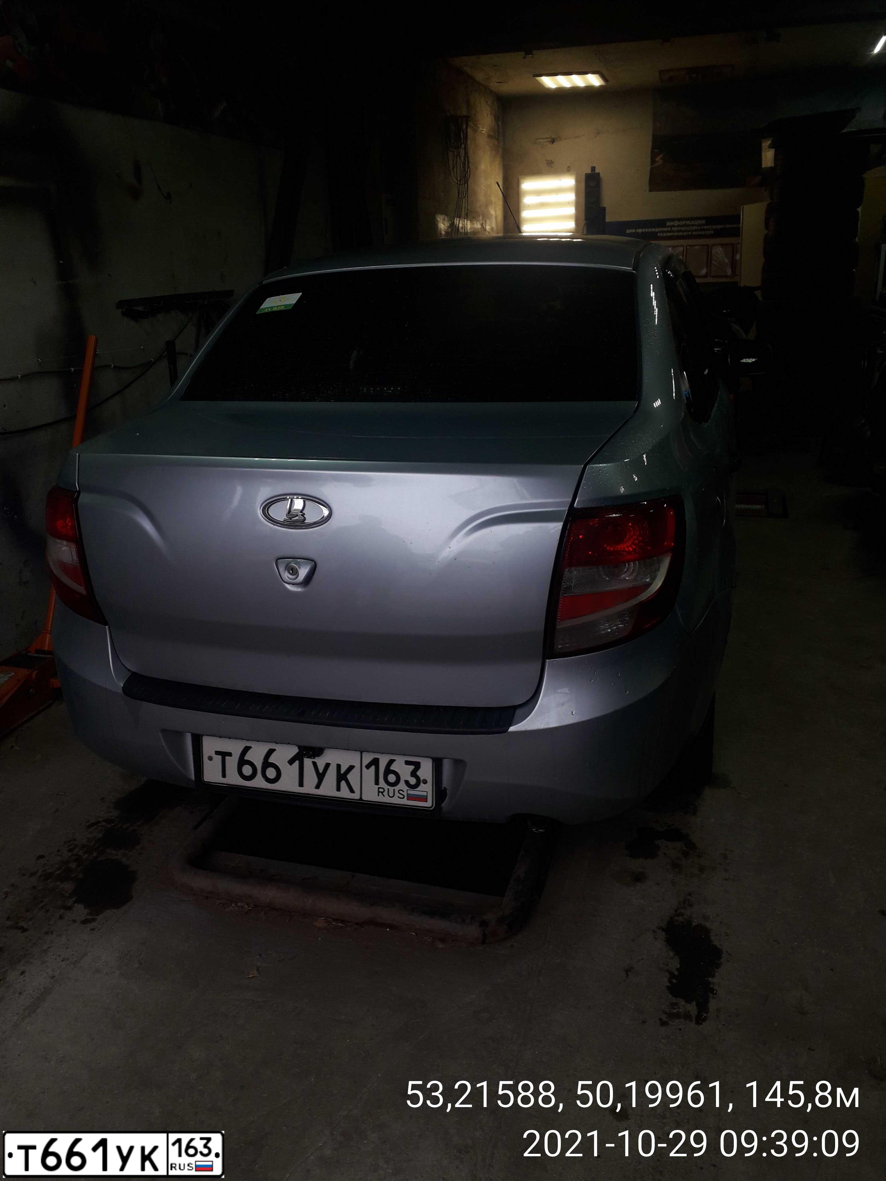 Фото автомобиля LADA 2190 GRANTA, 2013 — госномер В524ВН156. Цвет: голубой