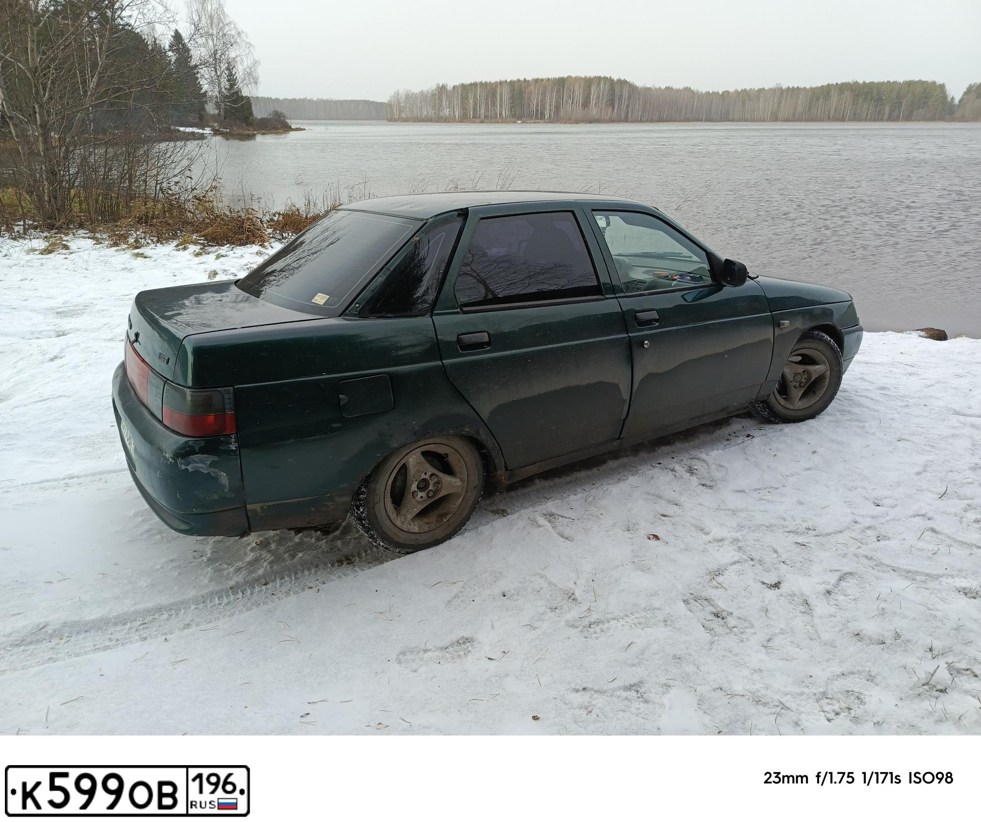Фото автомобиля LADA 2110 LADA, 2003 — госномер К599ОВ196. Цвет: Темно-зеленый