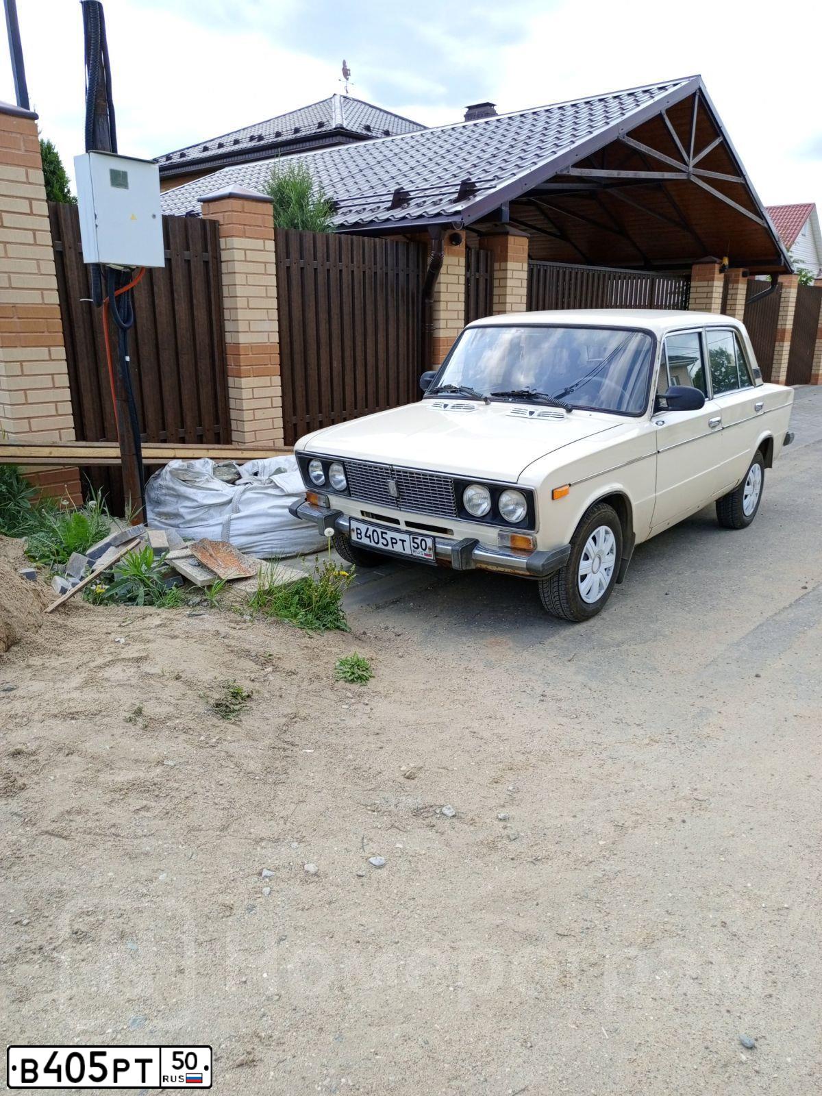 Фото автомобиля LADA 2106, 1988 — госномер В405РТ50. Цвет: САФАРИ