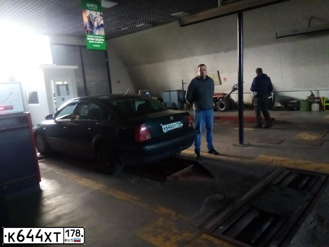 Фото автомобиля VOLKSWAGEN PASSAT, 1997 — госномер А781СЕ147. Цвет: ЗЕЛЕНЫЙ