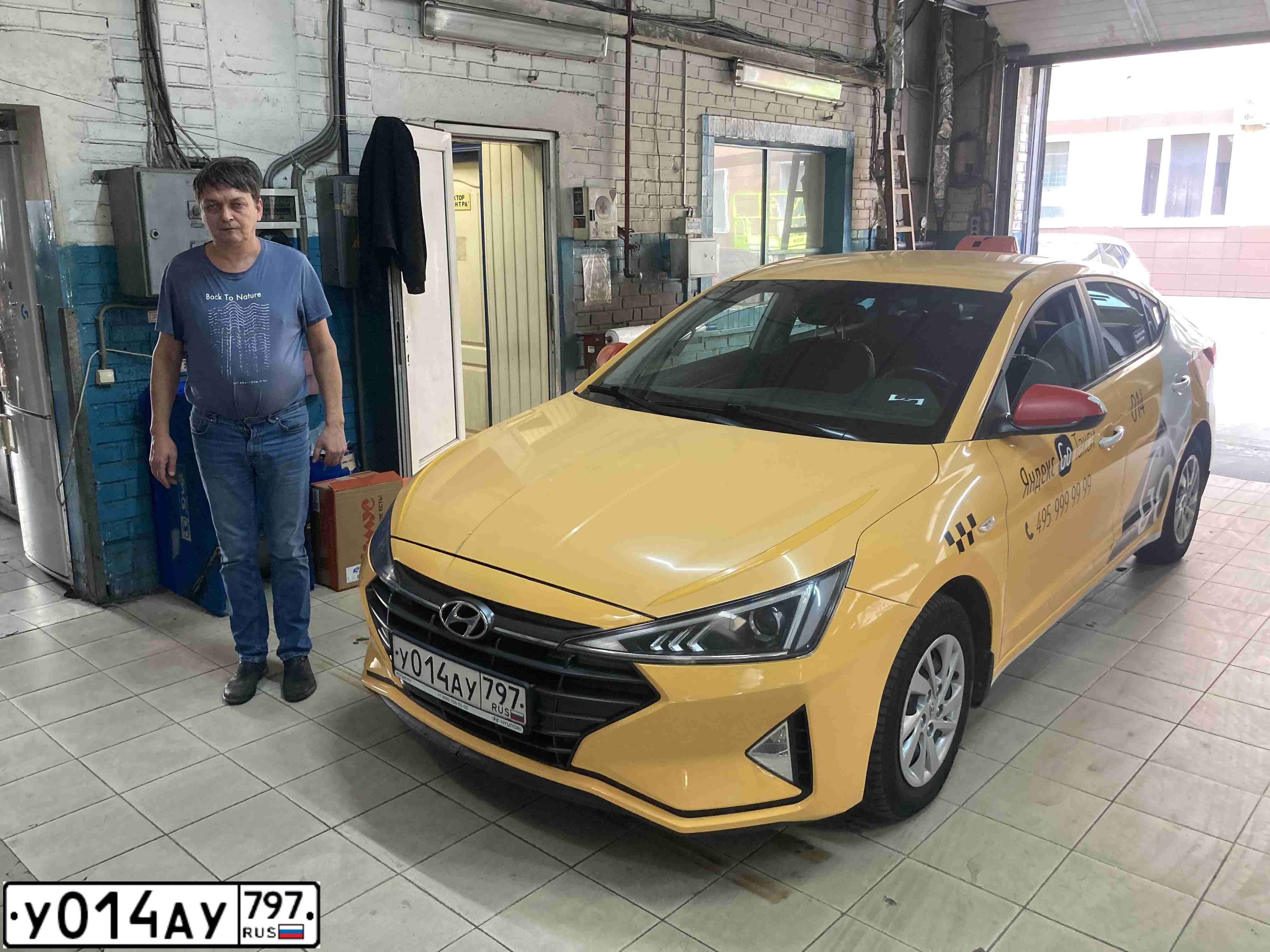 Фото автомобиля HYUNDAI ELANTRA, 2020 — госномер У014АУ797. Цвет: ЖЁЛТЫЙ