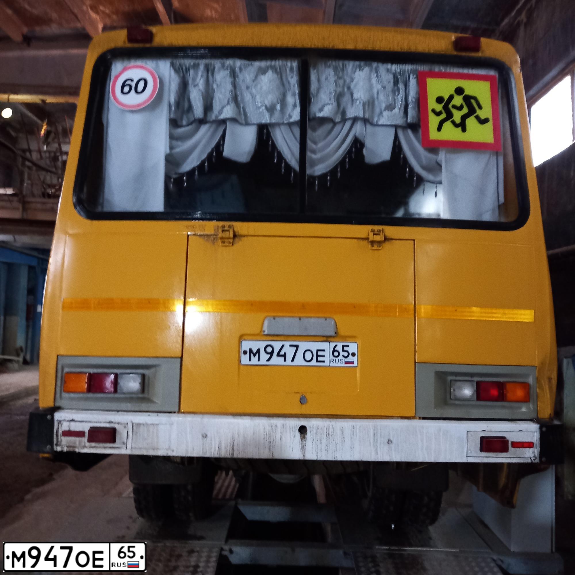 Фото автомобиля PAZ 3206, 2013 — госномер М947ОЕ65. Цвет: ЖЁЛТЫЙ