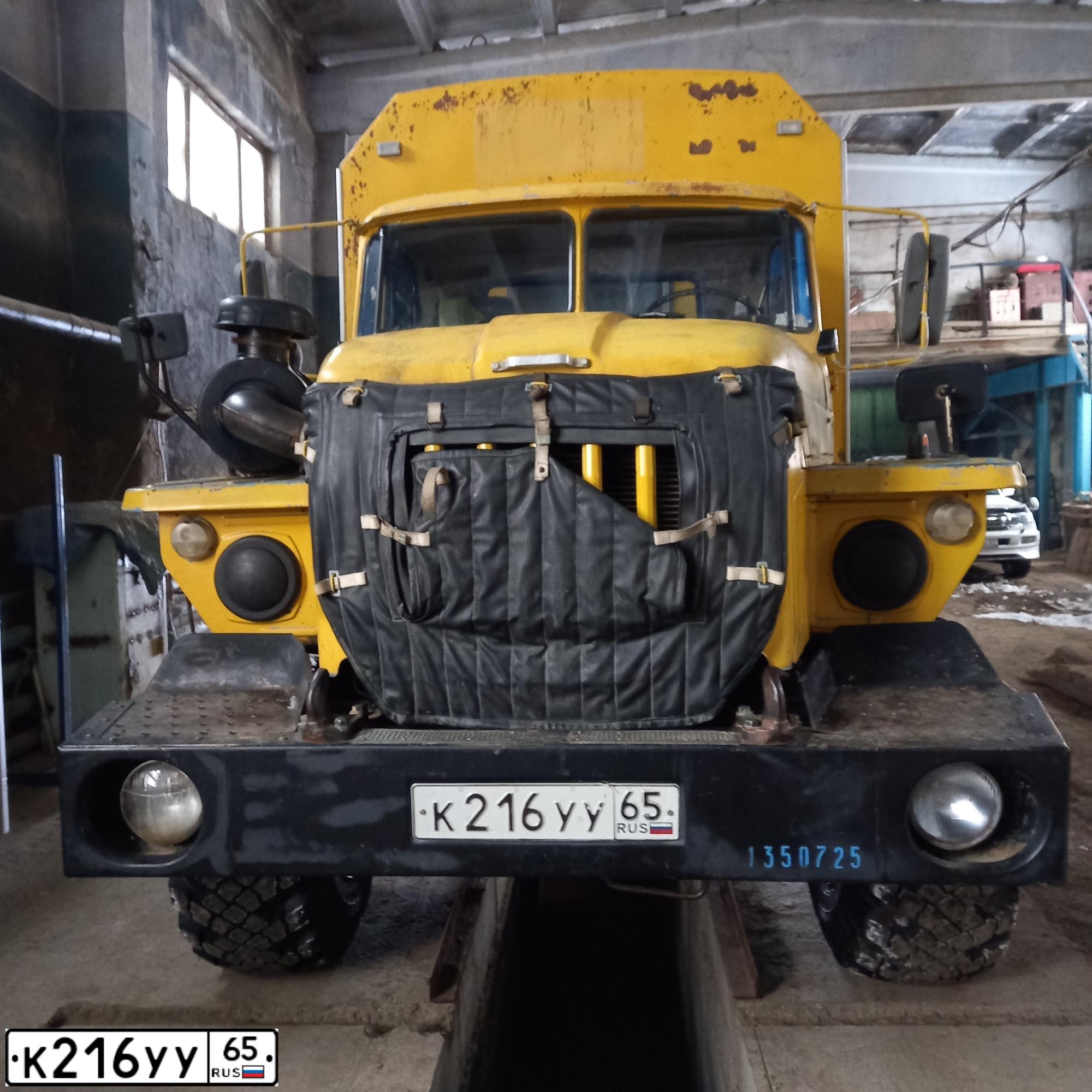 Фото автомобиля MMZ 325520, 2008 — госномер К216УУ65