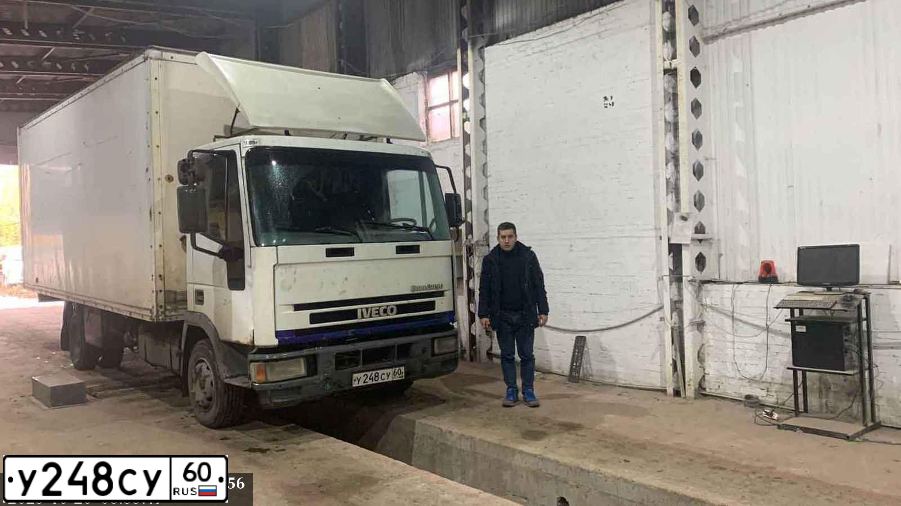 Фото автомобиля IVECO EUROCARGO, 1995 — госномер У248СУ60. Цвет: Белый