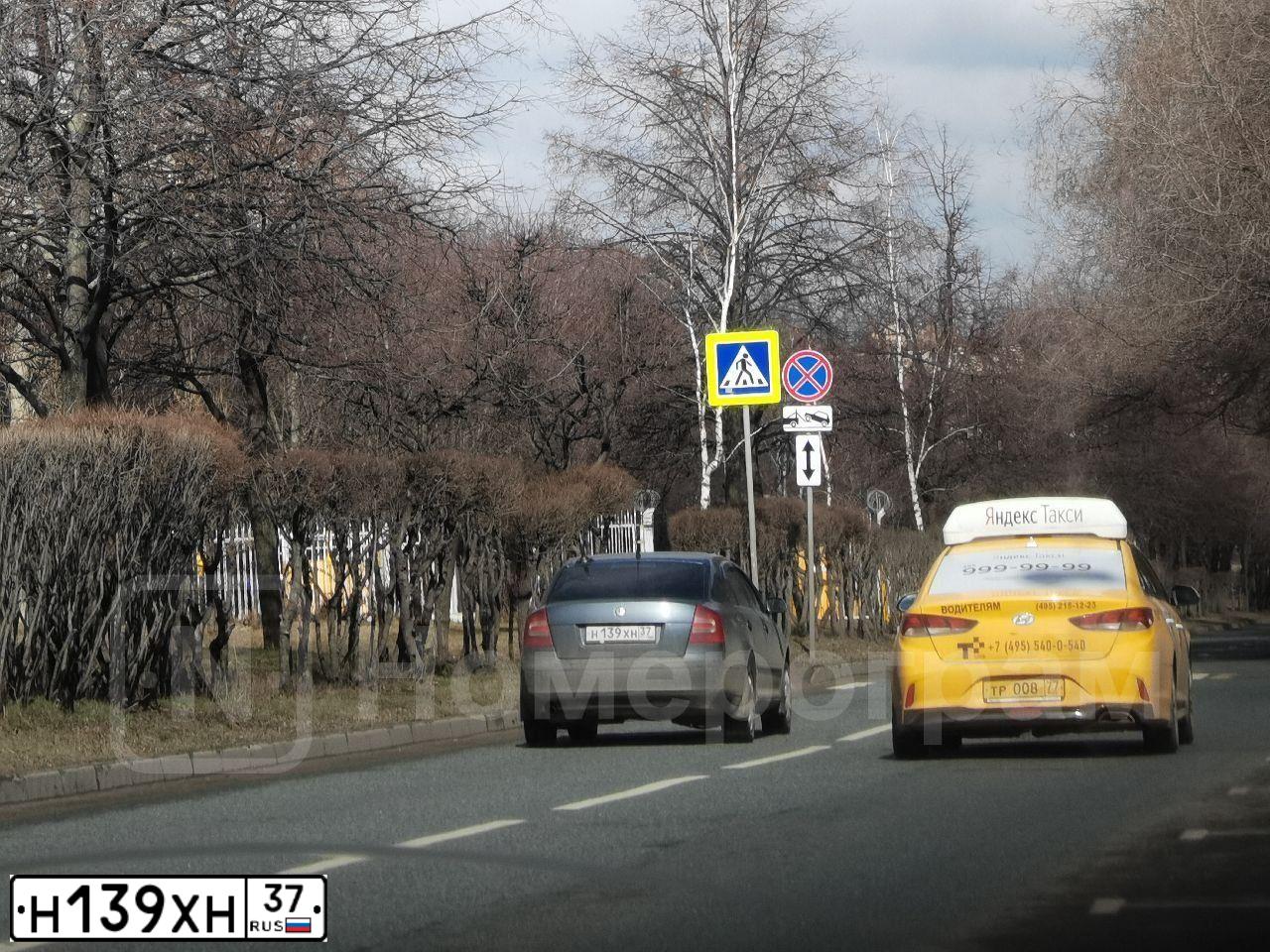 Фото автомобиля SKODA OCTAVIA, 2006 — госномер Х147АХ181