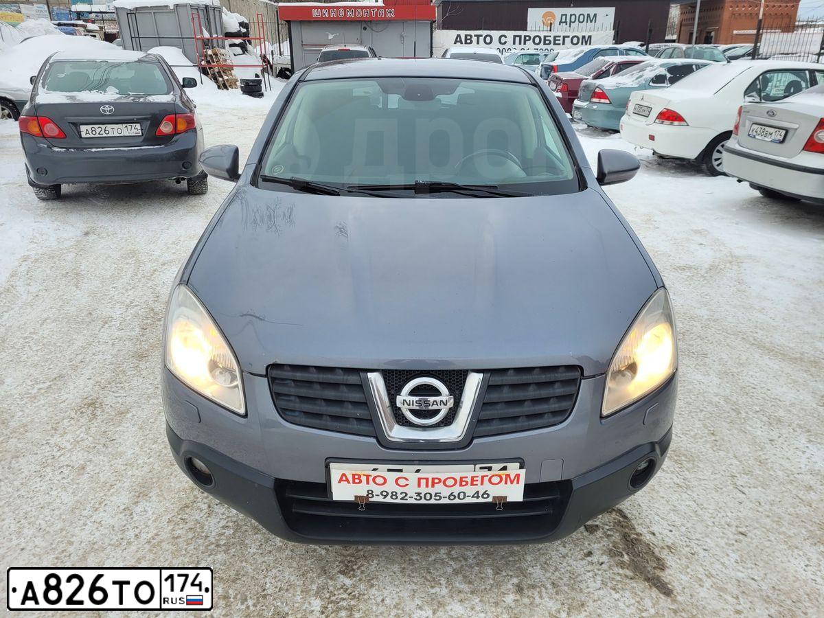 Фото автомобиля TOYOTA COROLLA, 2008 — госномер А826ТО174. Цвет: СЕРЫЙ