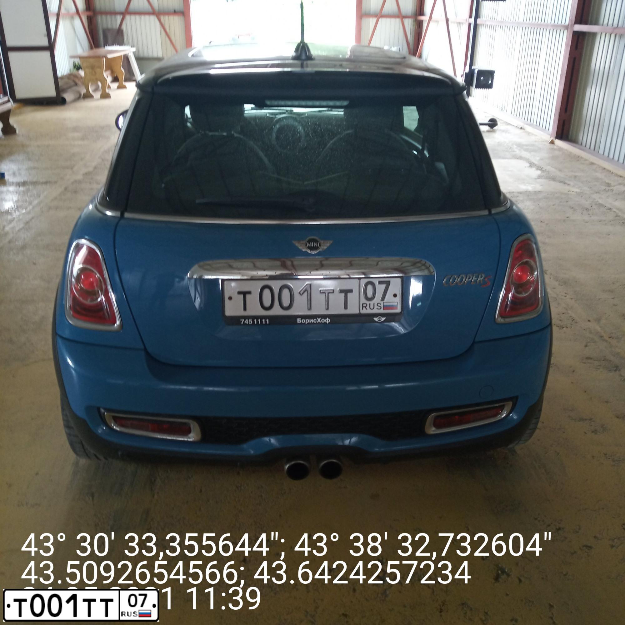 Фото автомобиля MINI МИНИ КУПЕР S, 2012 — госномер Р007ХО190. Цвет: синий