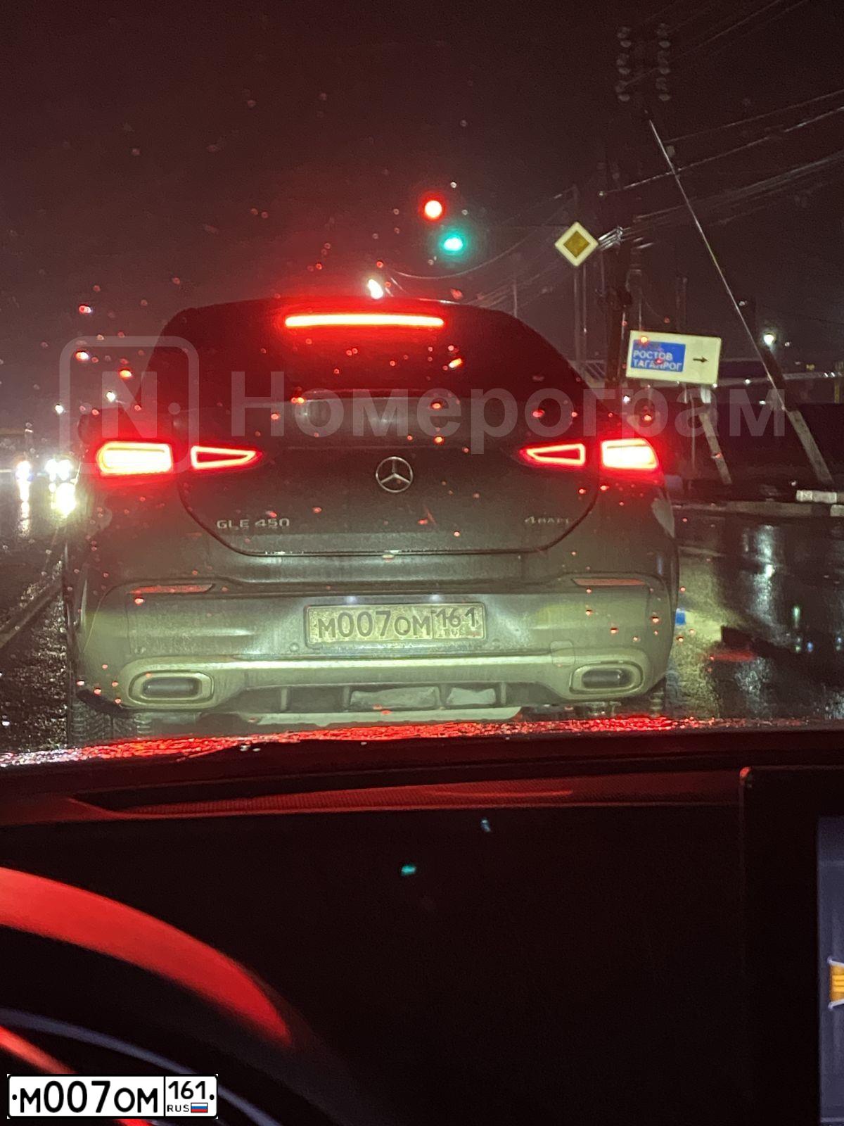 Фото автомобиля TOYOTA RAV4, 2015 — госномер М007ОМ161. Цвет: Белый