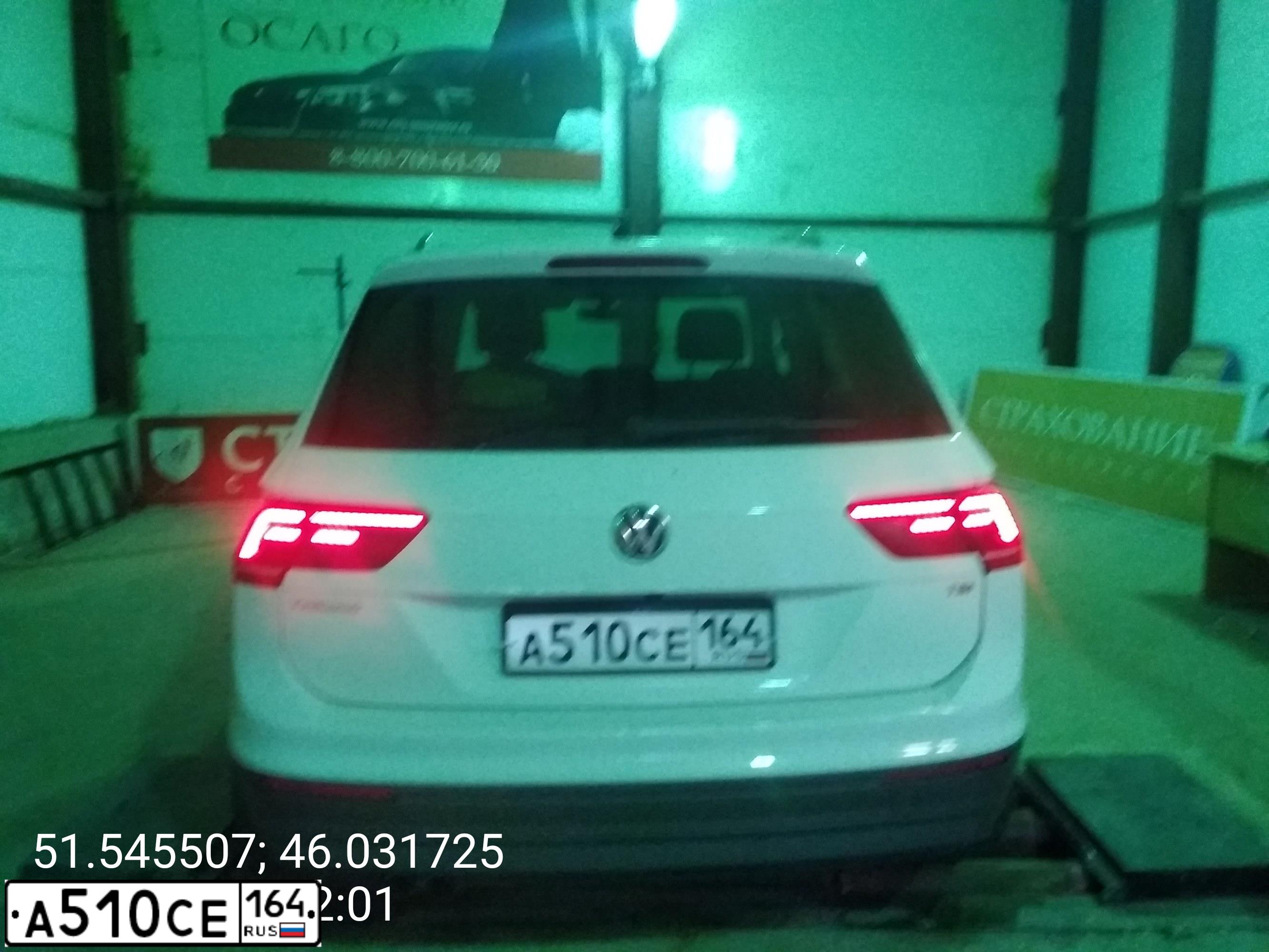 Фото автомобиля VOLKSWAGEN TIGUAN, 2017 — госномер А510СЕ164. Цвет: БЕЛЫЙ