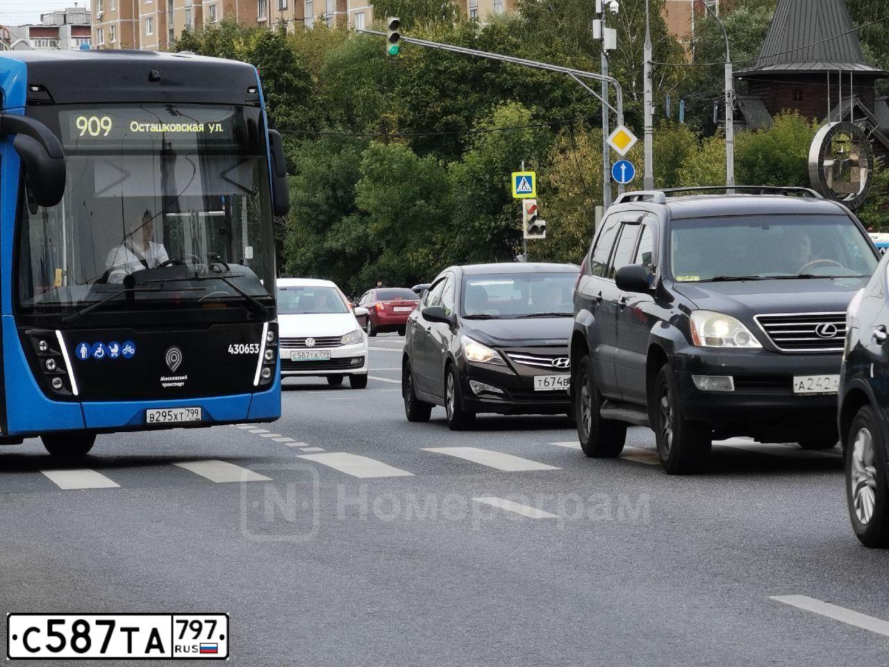 Фото автомобиля Без марки GAZELLE Без марки GAZELLE, 2024 — госномер С587ТА797. Цвет: Красный