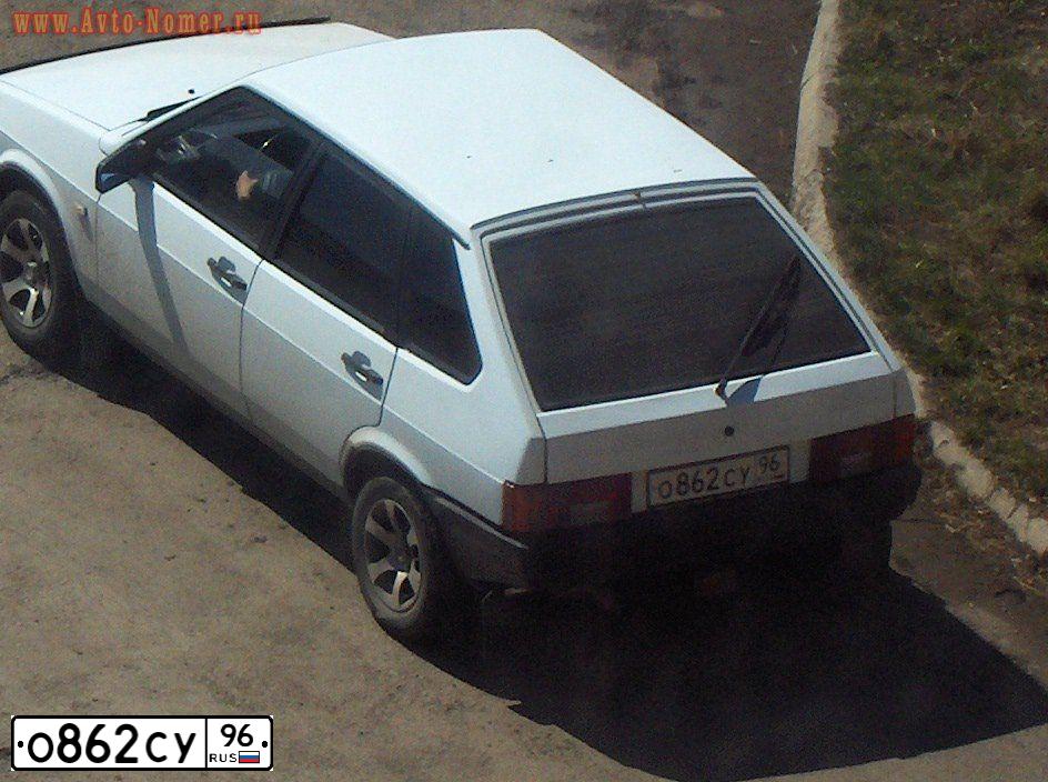 Фото автомобиля LADA 2121 NIVA, 1997 — госномер С644НА196. Цвет: Белый