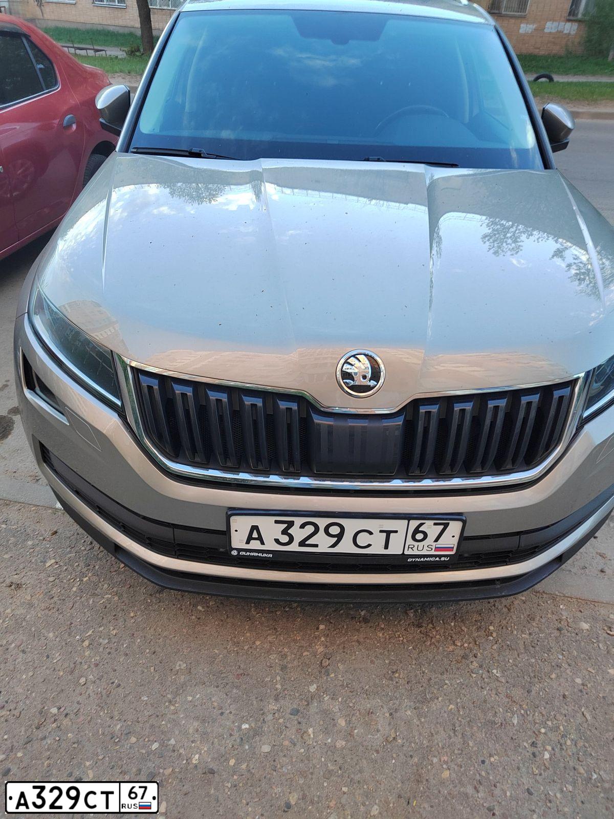 Фото автомобиля SKODA KODIAQ, 2020 — госномер А329СТ67. Цвет: Коричневый