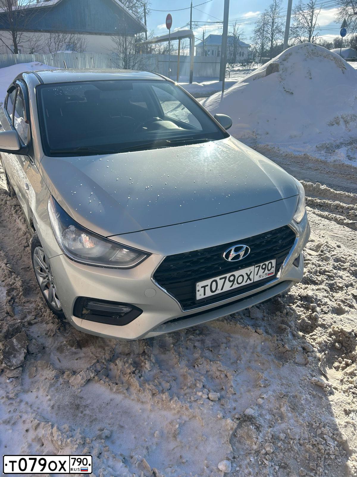 Фото автомобиля HYUNDAI SOLARIS, 2019 — госномер Т079ОХ790. Цвет: БЕЖЕВЫЙ