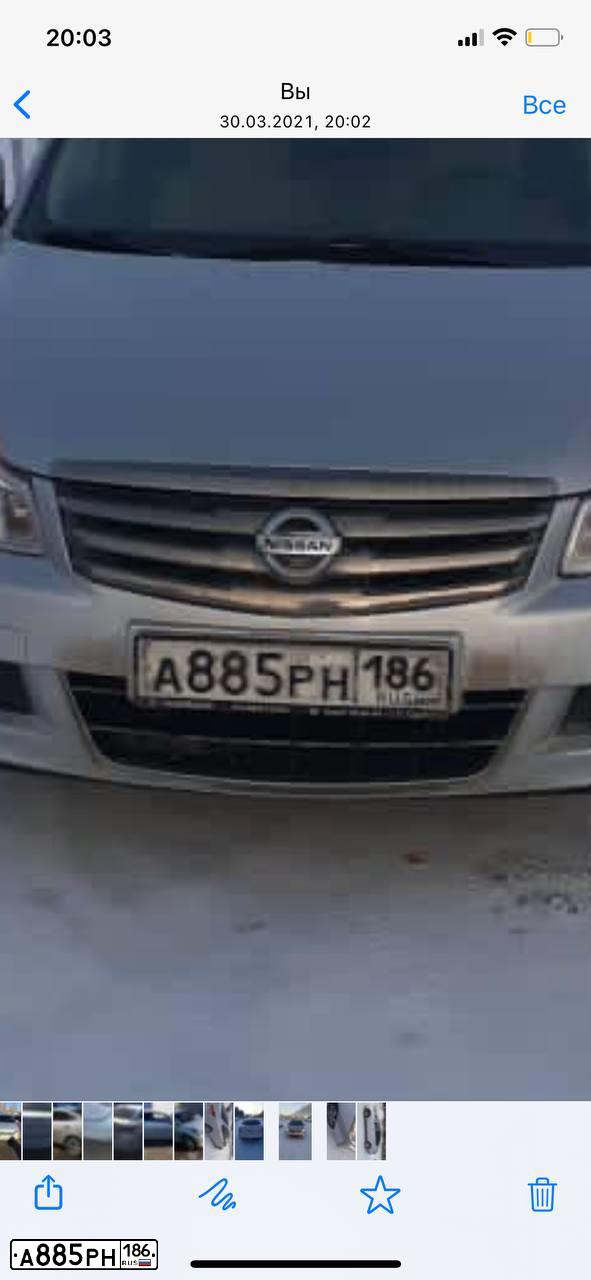 Фото автомобиля NISSAN ALMERA /AVTOVAZ/, 2018 — госномер С098ОА790. Цвет: СЕРЕБРИСТЫЙ