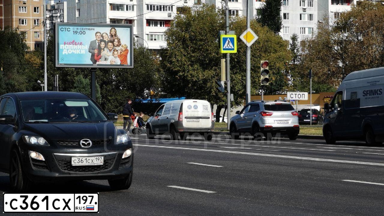 Фото автомобиля MAZDA CX-7, 2011 — госномер С361СХ197. Цвет: ЧЕРНЫЙ