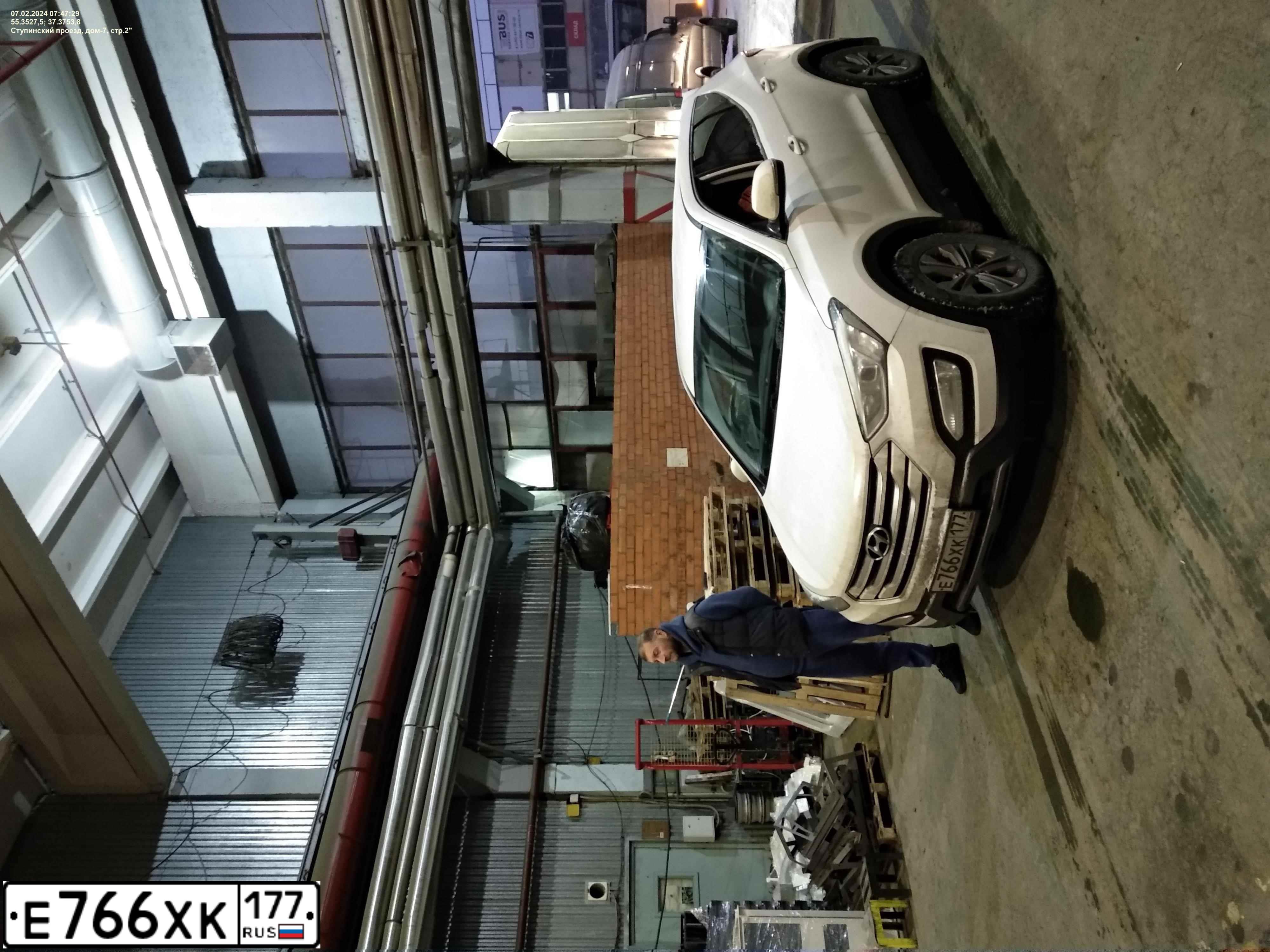 Фото автомобиля HYUNDAI SANTA FE, 2014 — госномер Т388АК550. Цвет: Белый