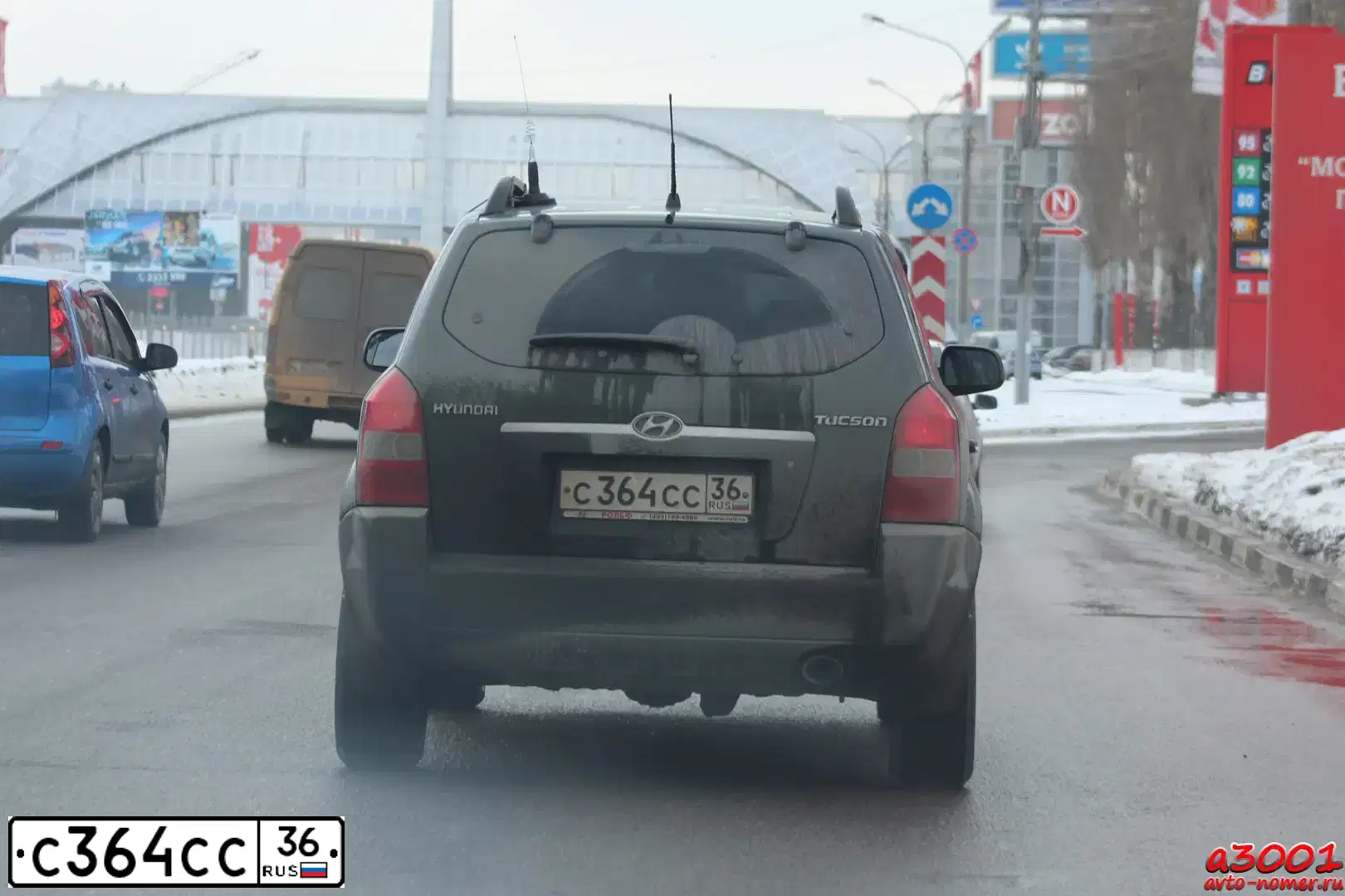 Фото автомобиля HYUNDAI TUCSON, 2006 — госномер С364СС36. Цвет: Темно-зеленый