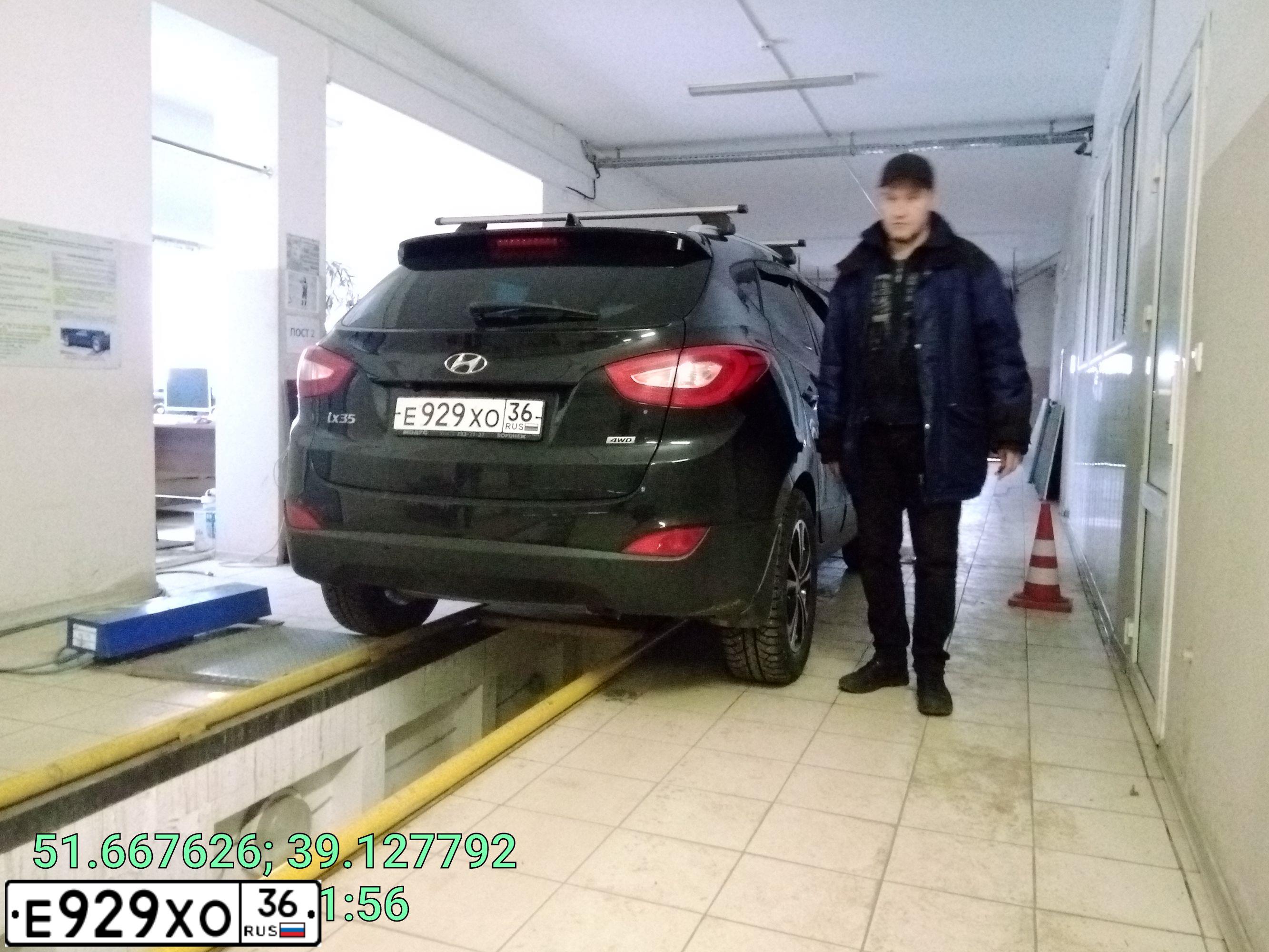 Фото автомобиля HYUNDAI IX35, 2014 — госномер Е929ХО36