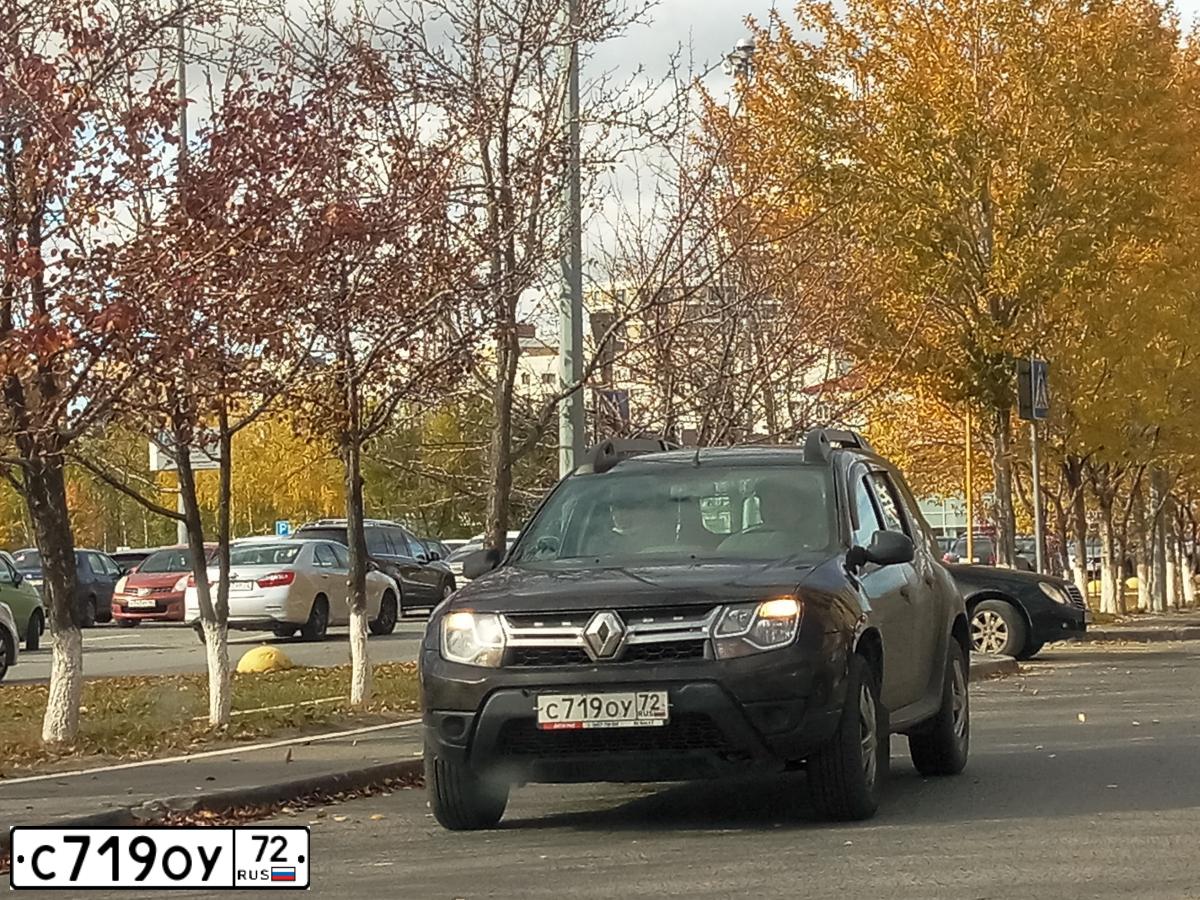 Фото автомобиля RENAULT DUSTER, 2018 — госномер С719ОУ72. Цвет: ТЕМНО-КОРИЧНЕВЫЙ