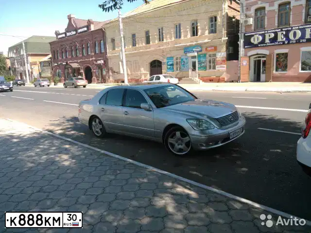 Фото автомобиля LADA 2190 GRANTA, 2016 — госномер А543НВ30. Цвет: Белый
