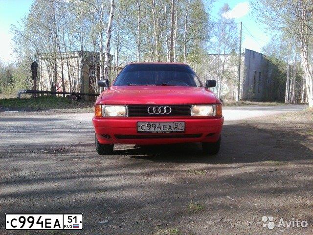 Фото автомобиля AUDI I 80, 1988 — госномер С994ЕА51. Цвет: ВИШНЕВЫЙ