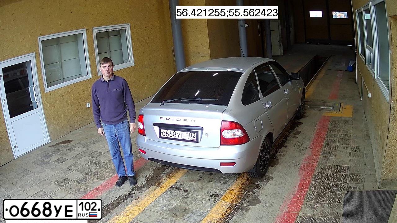 Фото автомобиля LADA 2172 PRIORA, 2010 — госномер В772КТ102. Цвет: СВЕТЛО-СЕРЕБРИСТЫЙ МЕТАЛЛ