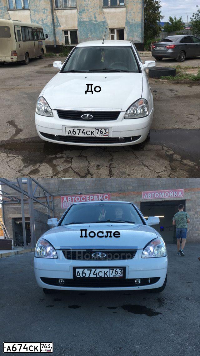 Фото автомобиля LADA 2170 PRIORA, 2009 — госномер А674СК763. Цвет: Белый